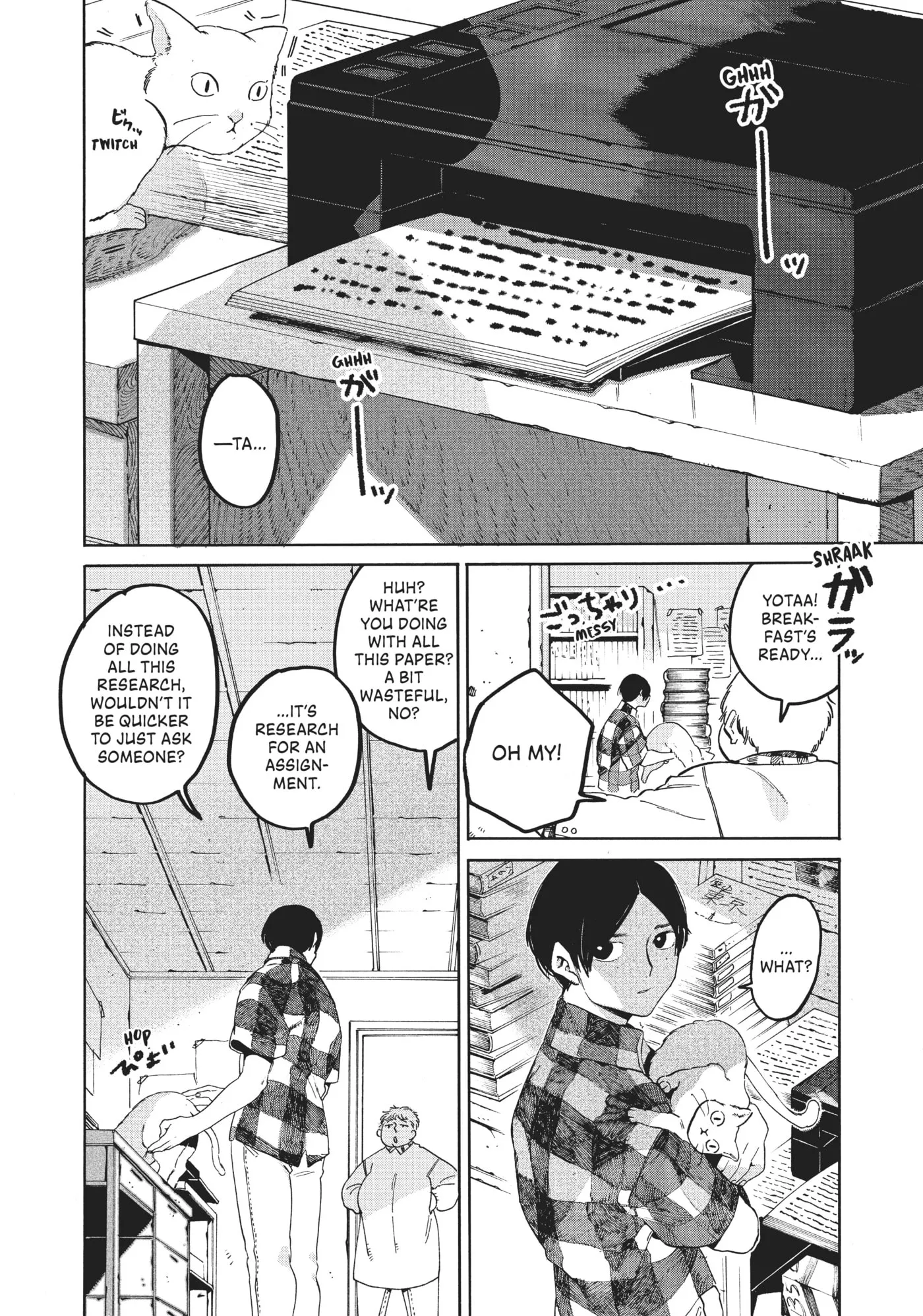 Read Mizuiro Jidai chapter 31 image 1 on Lezhin