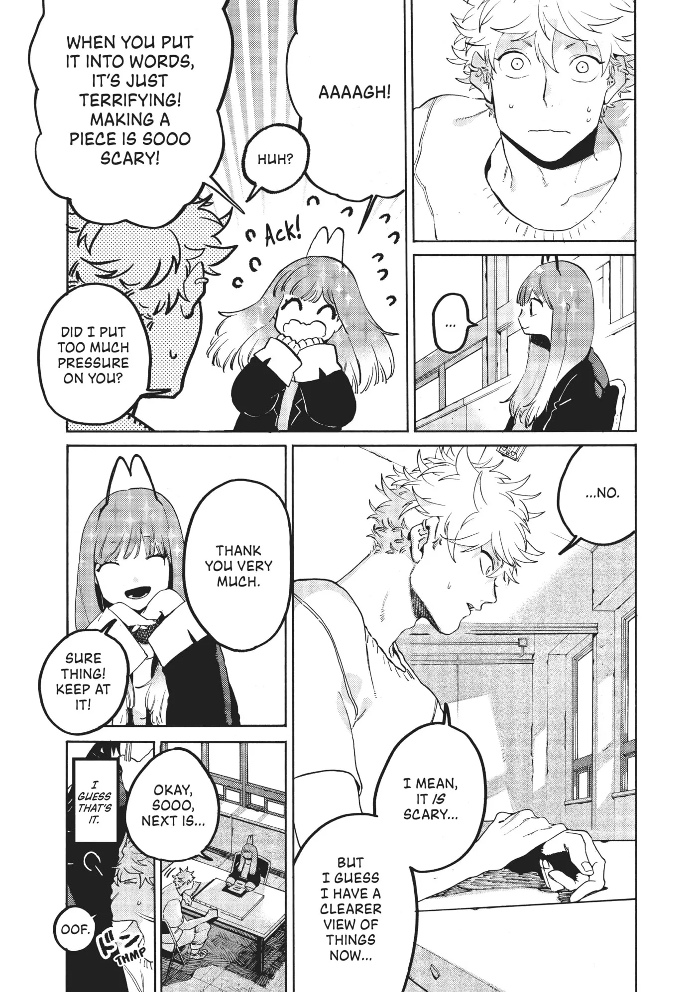 Read Mizuiro Jidai chapter 31 image 15 on Lezhin