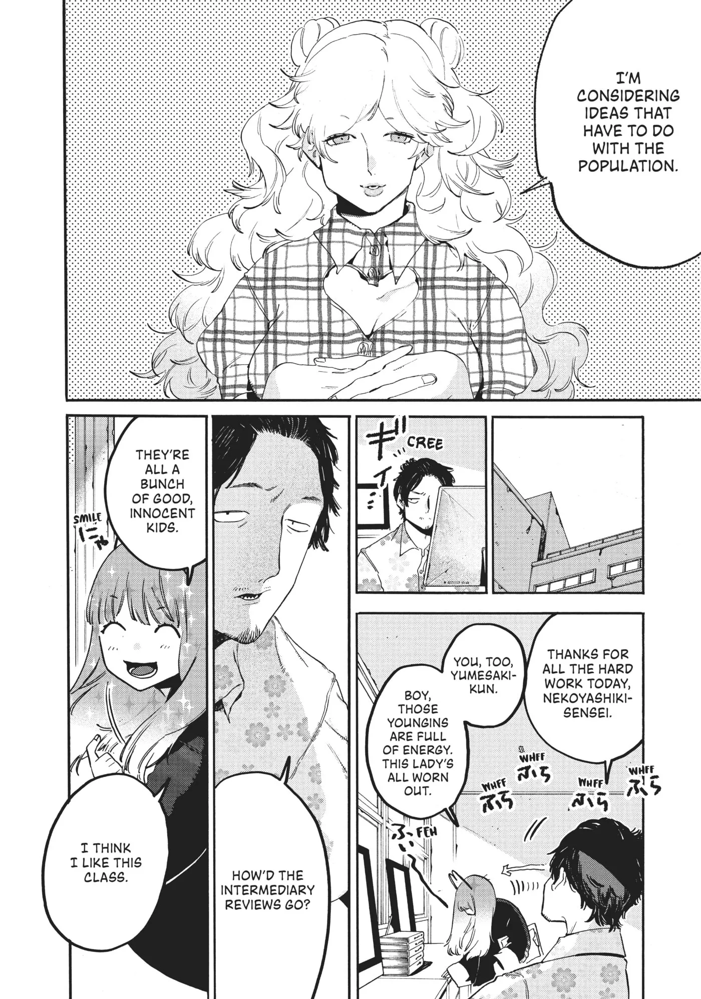 Read Mizuiro Jidai chapter 31 image 19 on Lezhin