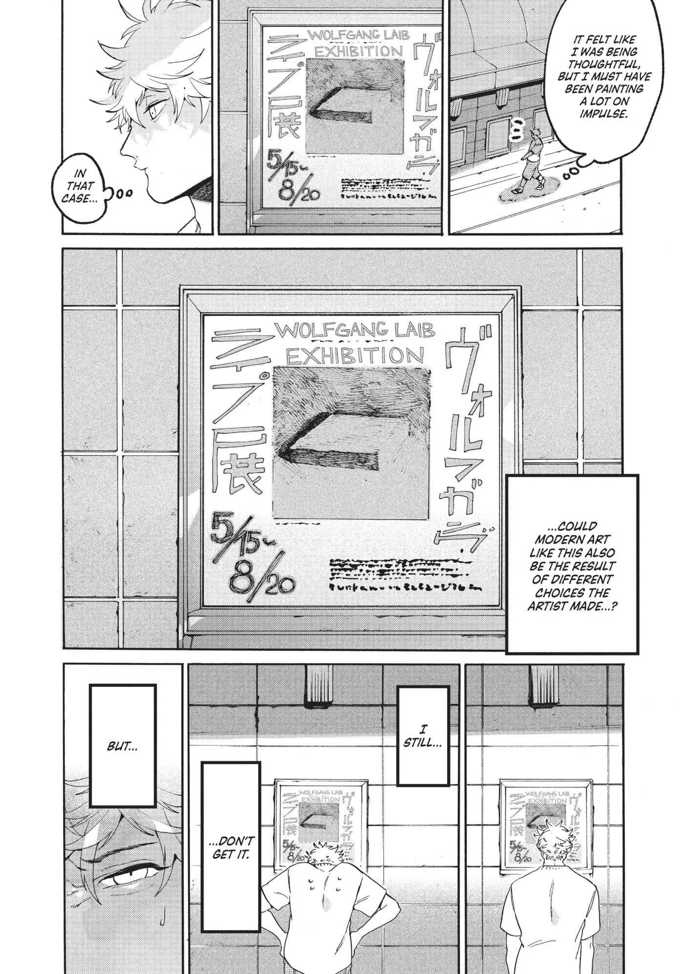 Read Mizuiro Jidai chapter 31 image 23 on Lezhin