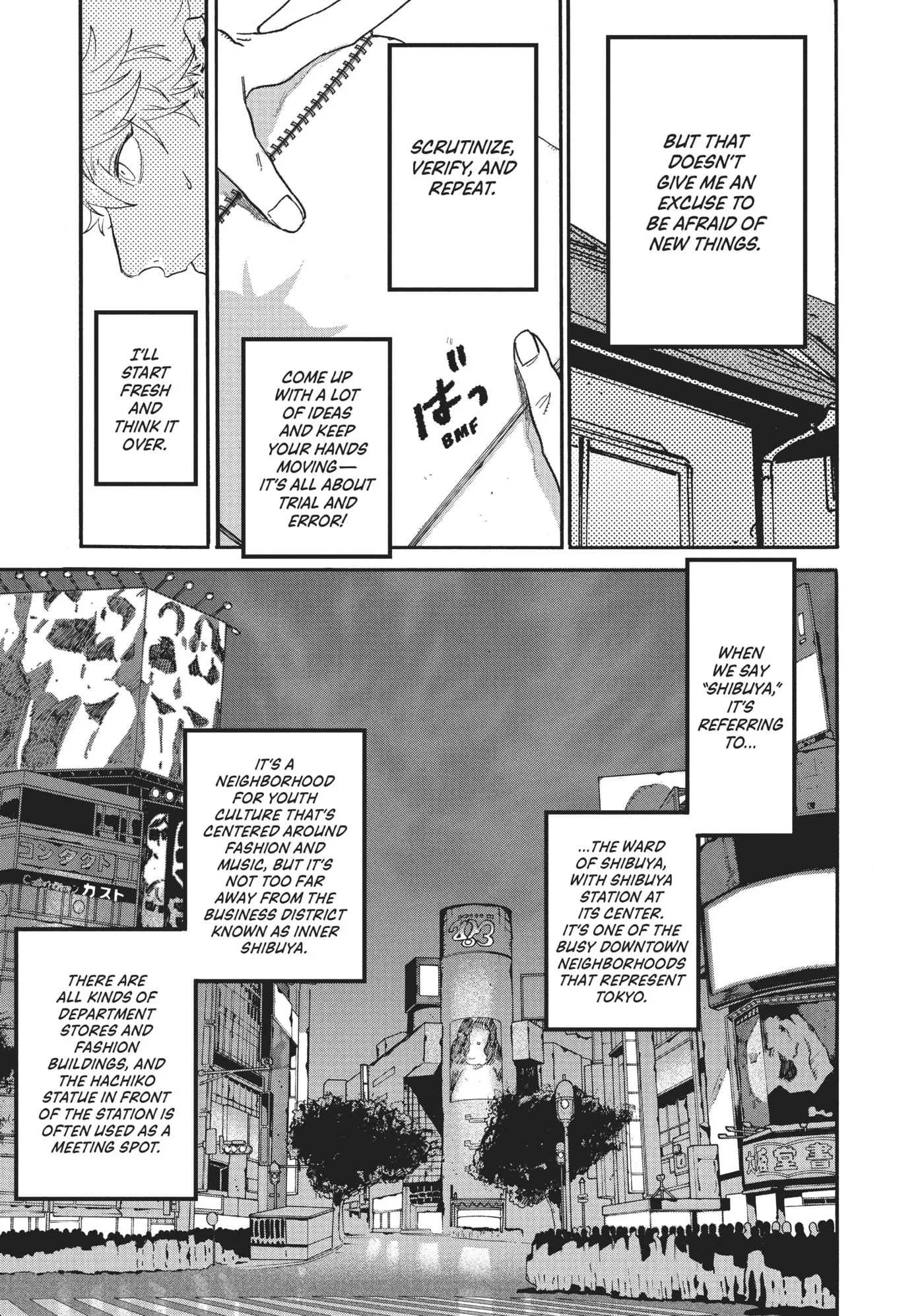 Read Mizuiro Jidai chapter 31 image 24 on Lezhin