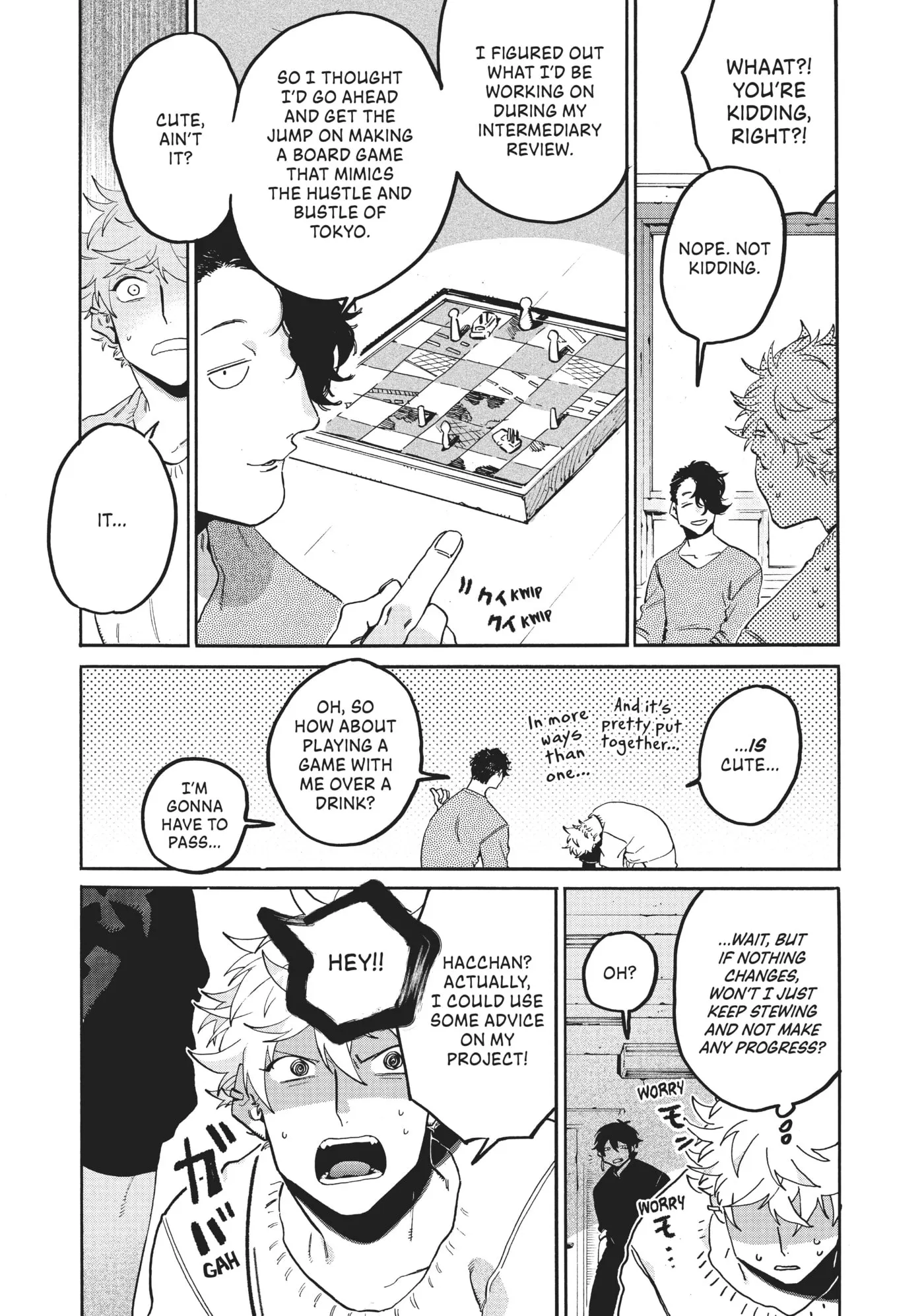 Read Mizuiro Jidai chapter 31 image 30 on Lezhin