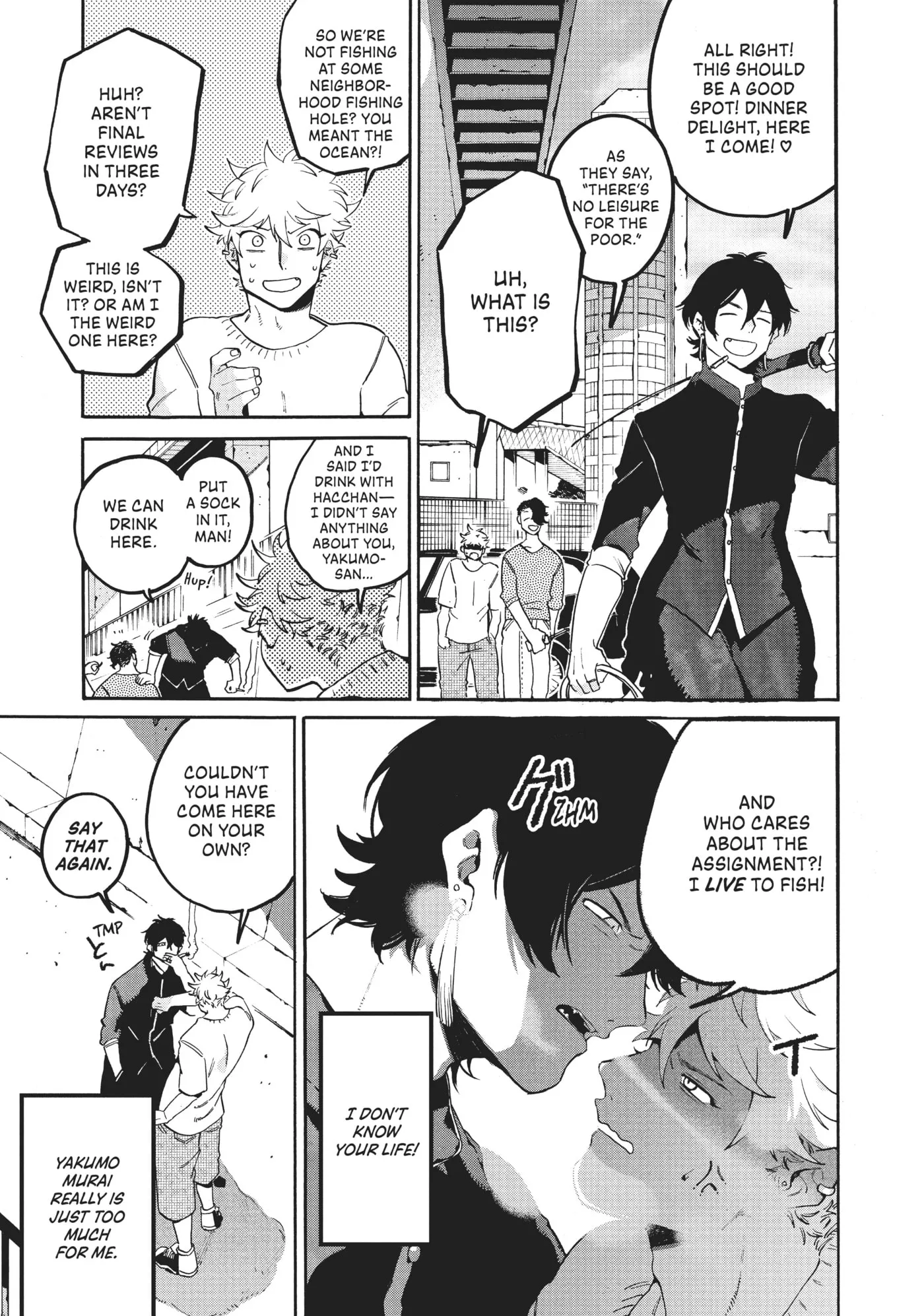 Read Mizuiro Jidai chapter 31 image 32 on Lezhin