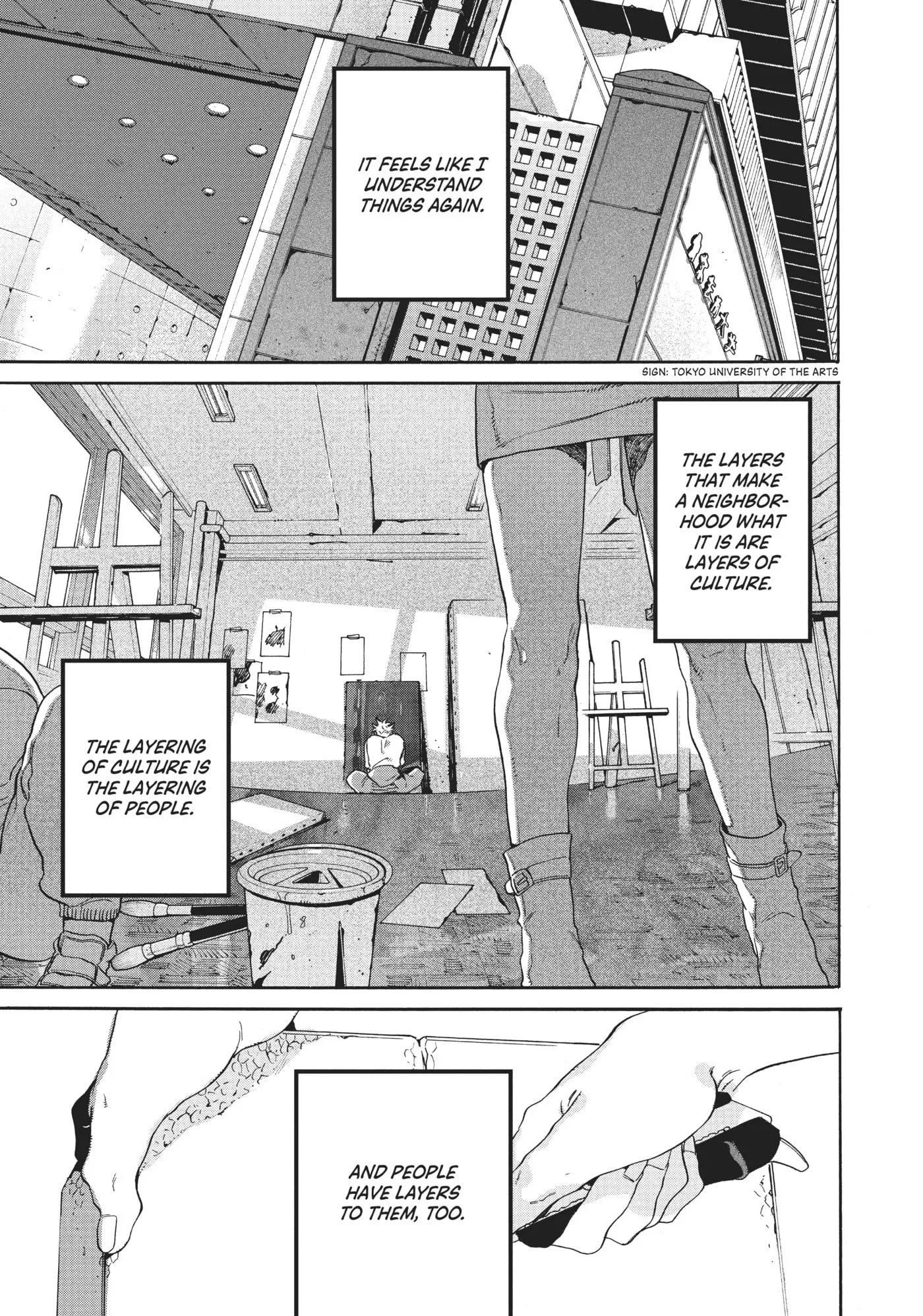 Read Mizuiro Jidai chapter 31 image 40 on Lezhin