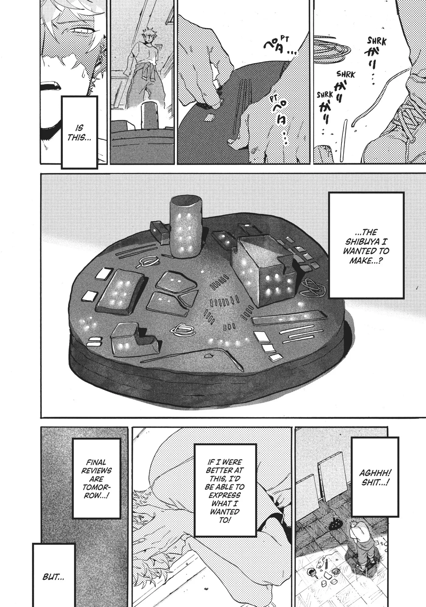 Read Mizuiro Jidai chapter 31 image 44 on Lezhin