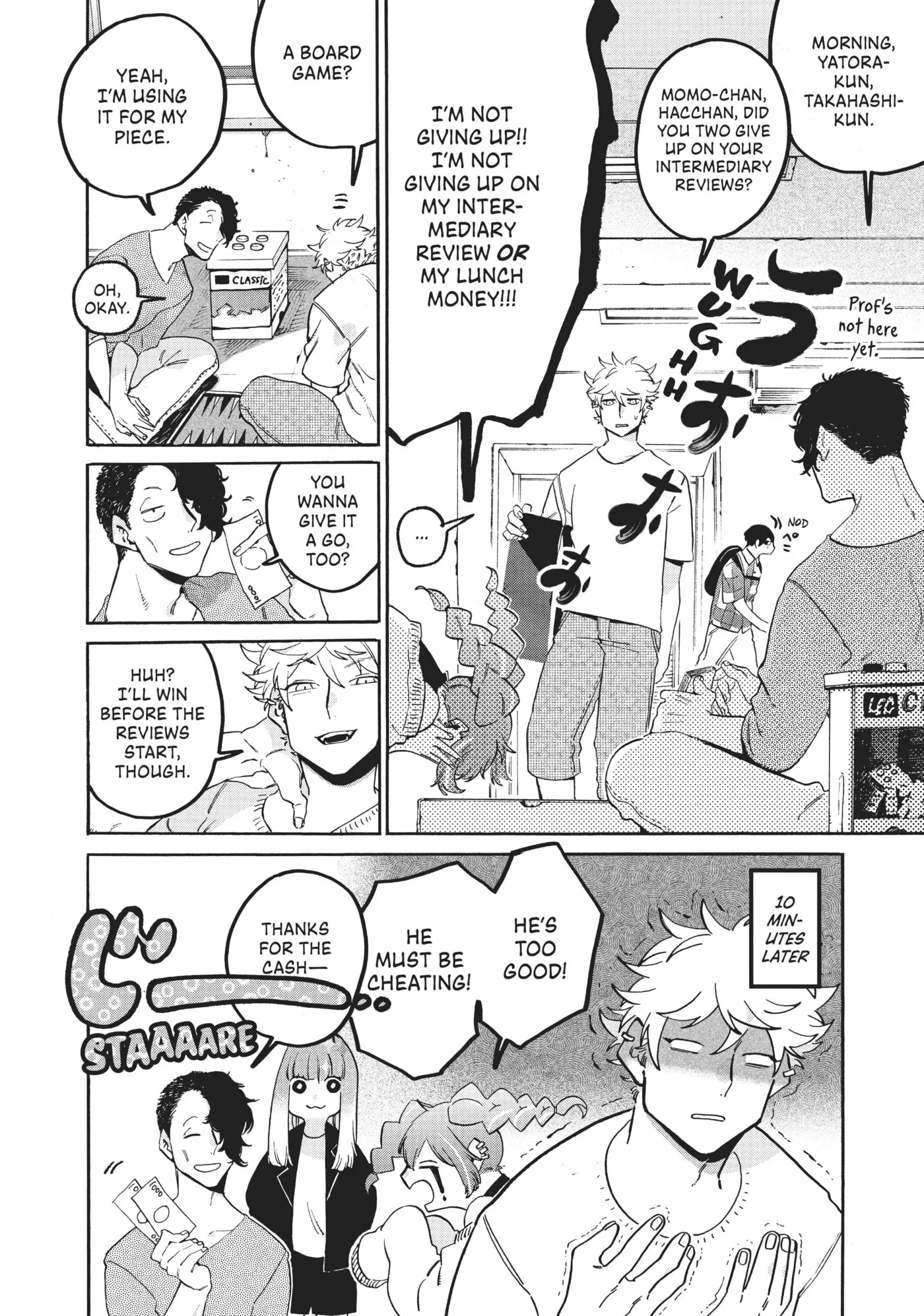 Read Mizuiro Jidai chapter 31 image 5 on Lezhin