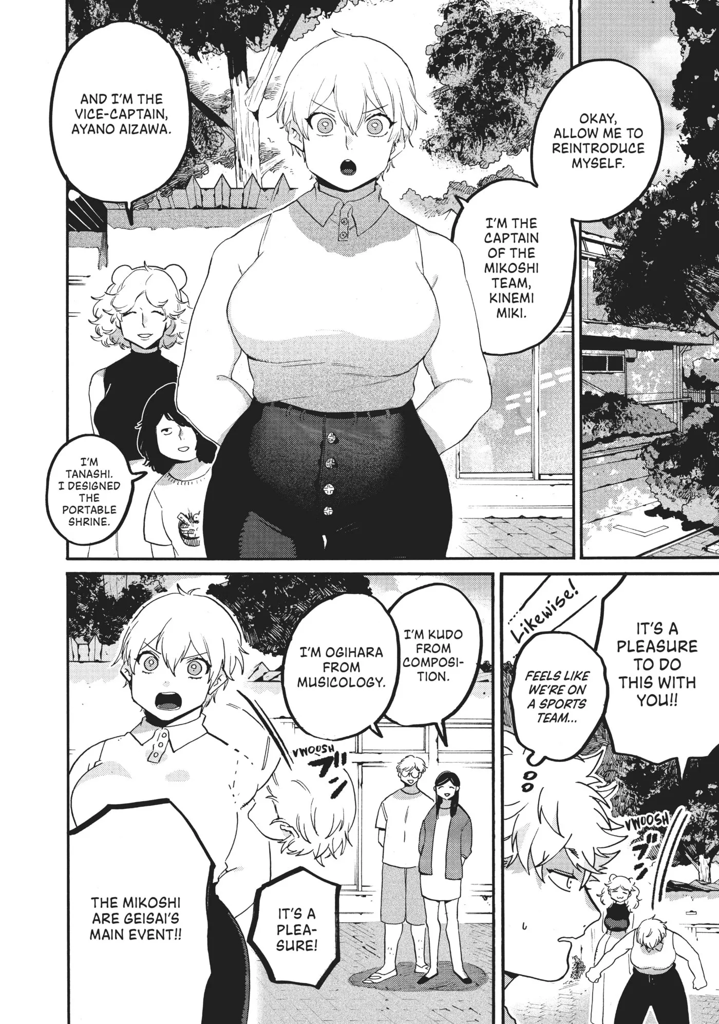 Read Mizuiro Jidai chapter 32 image 11 on Lezhin