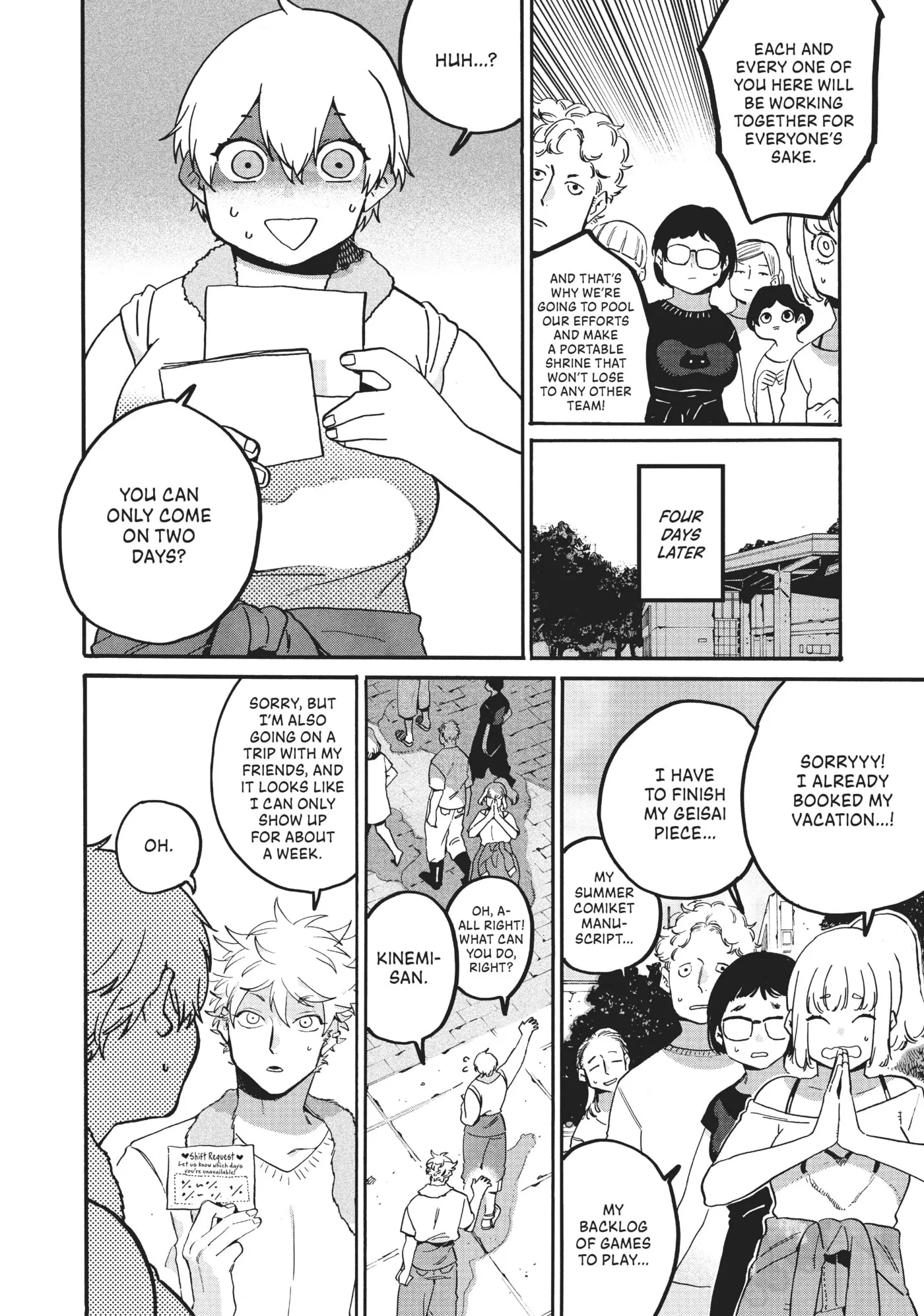Read Mizuiro Jidai chapter 32 image 13 on Lezhin