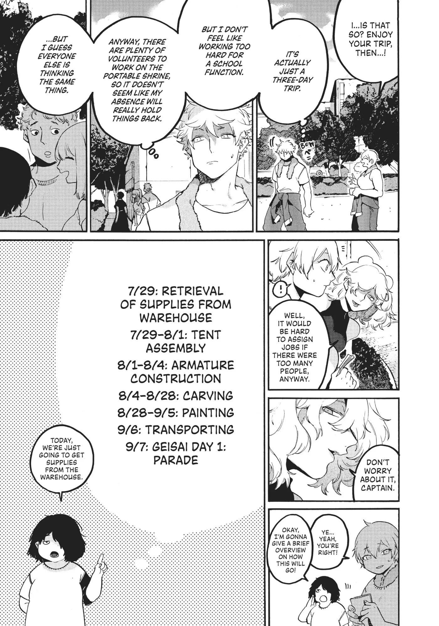 Read Mizuiro Jidai chapter 32 image 14 on Lezhin