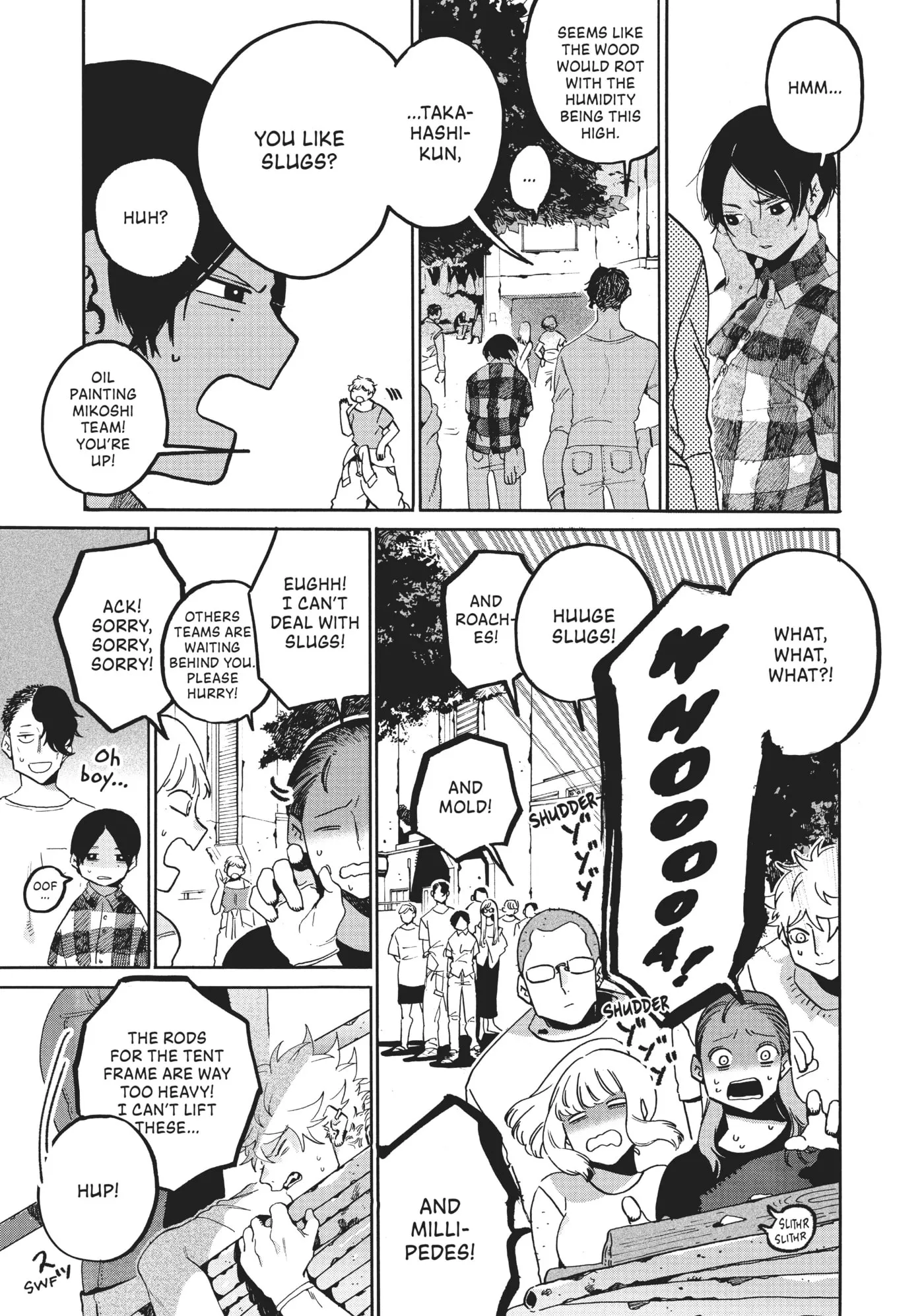 Read Mizuiro Jidai chapter 32 image 16 on Lezhin