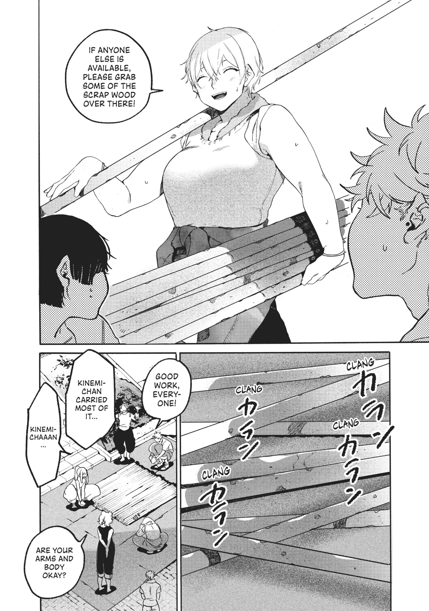 Read Mizuiro Jidai chapter 32 image 17 on Lezhin