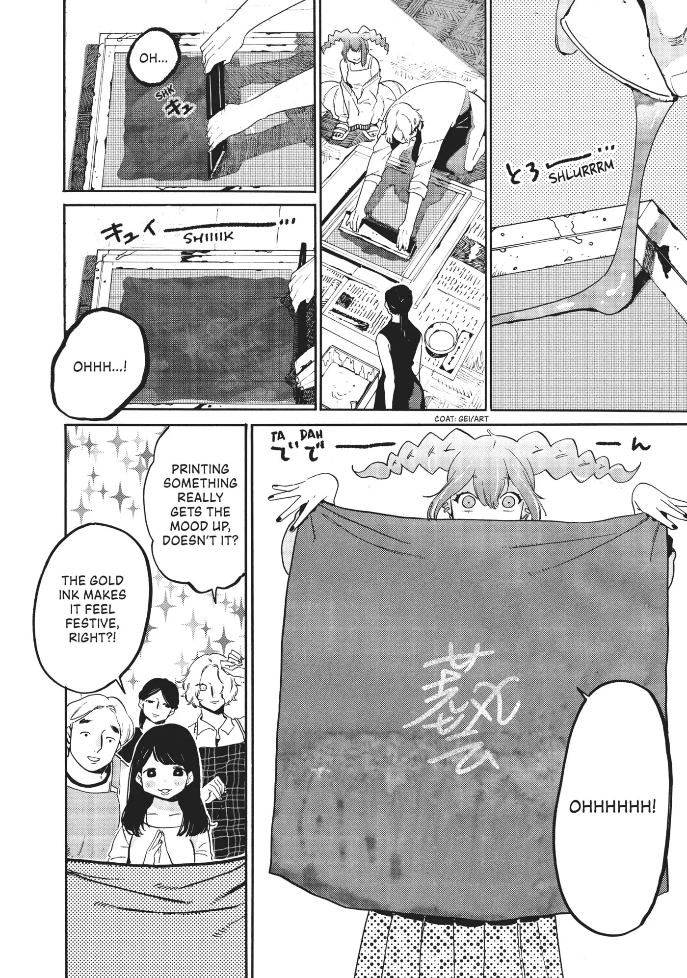 Read Mizuiro Jidai chapter 32 image 19 on Lezhin