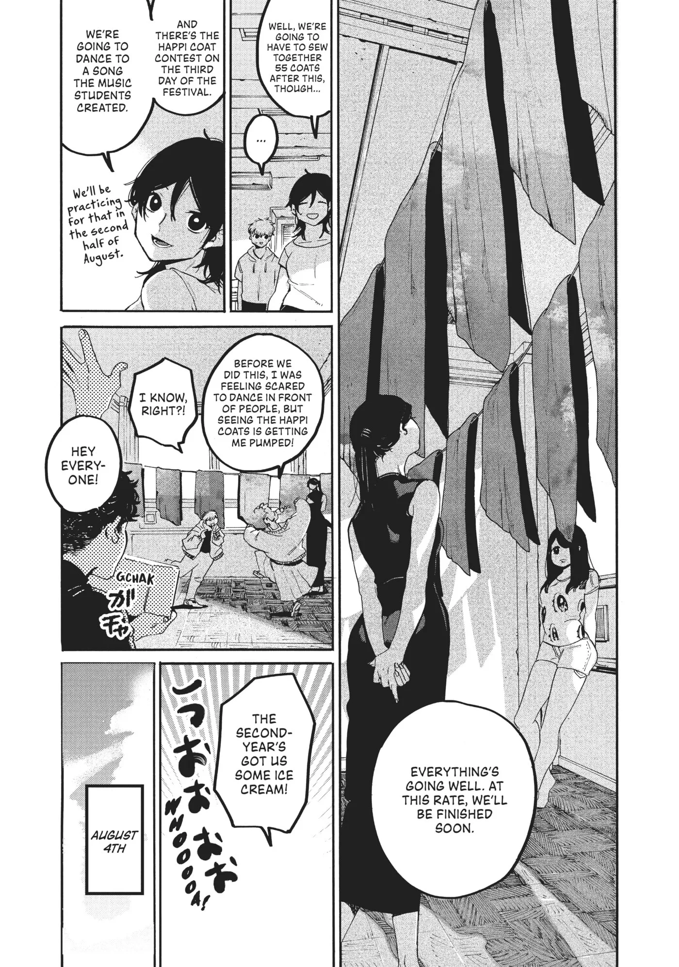 Read Mizuiro Jidai chapter 32 image 20 on Lezhin