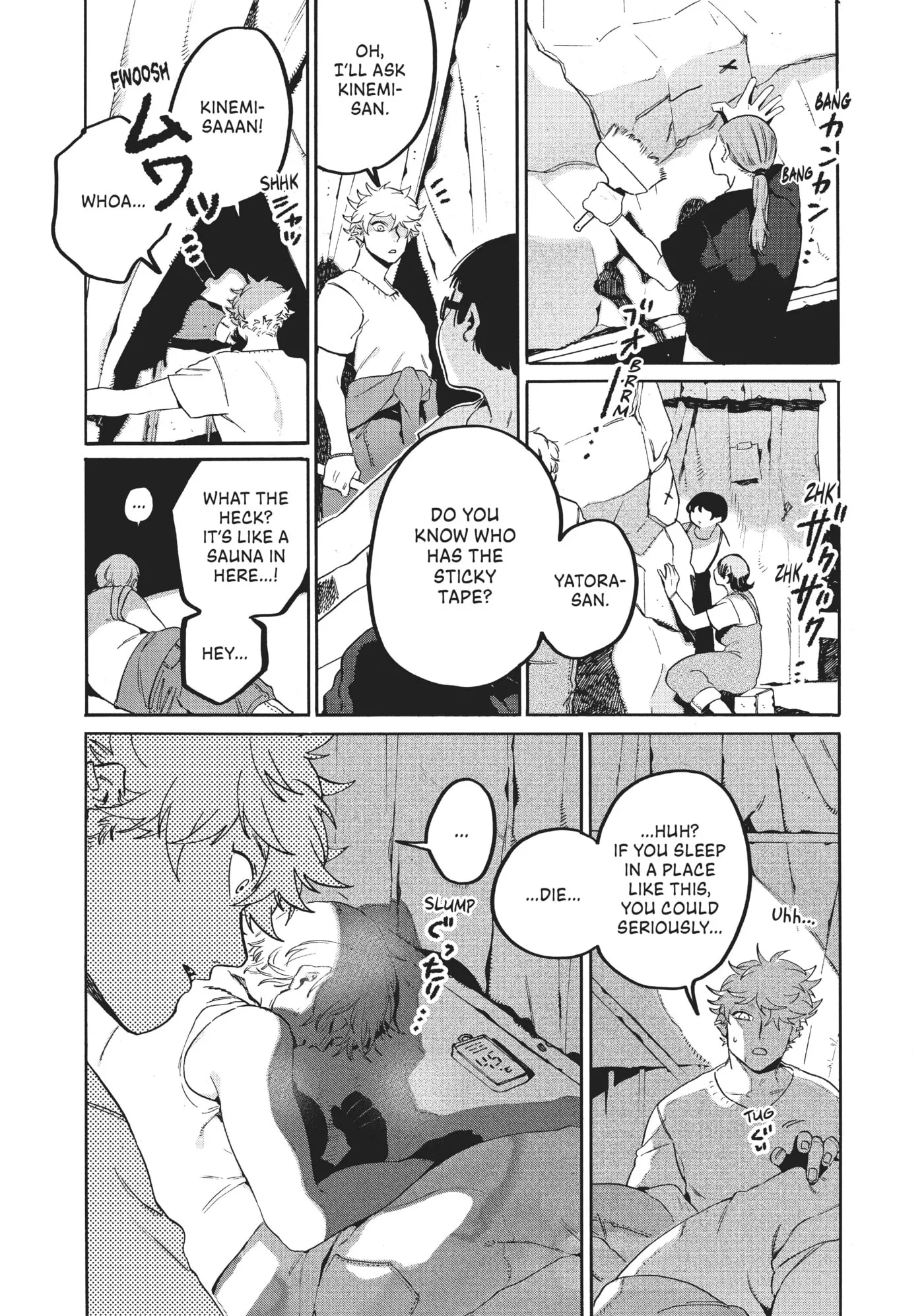 Read Mizuiro Jidai chapter 32 image 27 on Lezhin