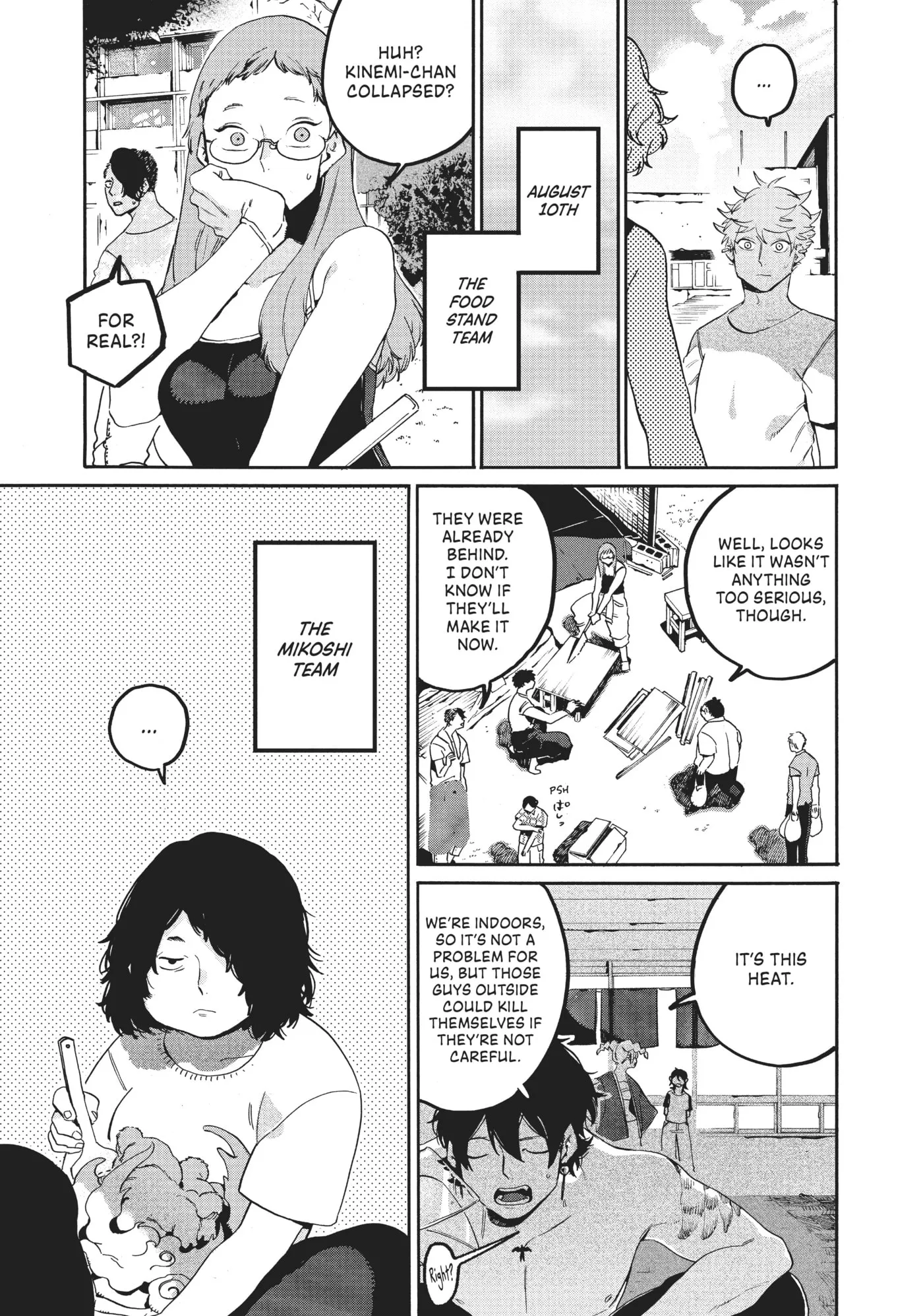 Read Mizuiro Jidai chapter 32 image 30 on Lezhin