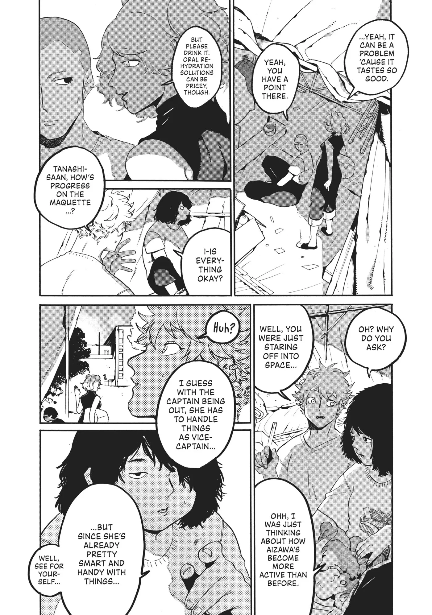 Read Mizuiro Jidai chapter 32 image 31 on Lezhin