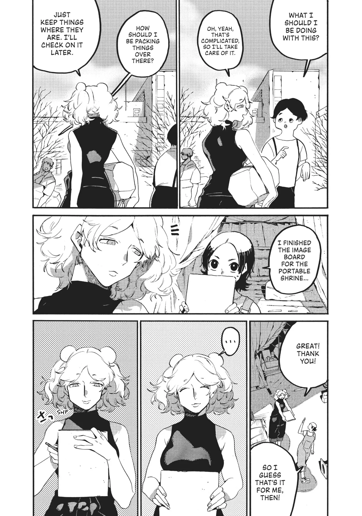 Read Mizuiro Jidai chapter 32 image 32 on Lezhin