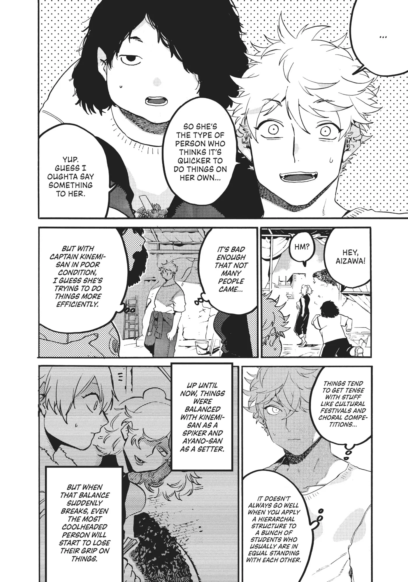 Read Mizuiro Jidai chapter 32 image 33 on Lezhin