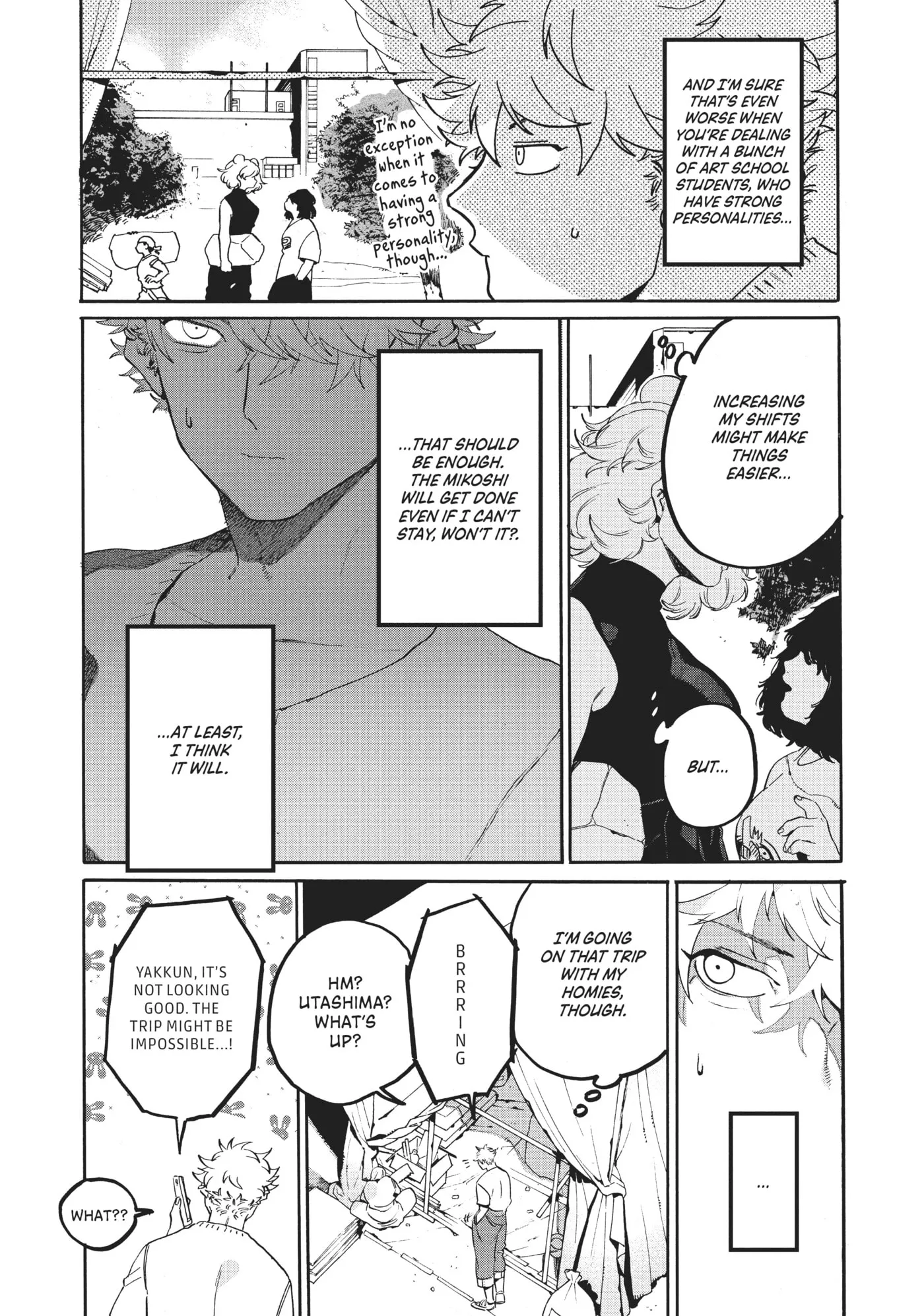 Read Mizuiro Jidai chapter 32 image 34 on Lezhin