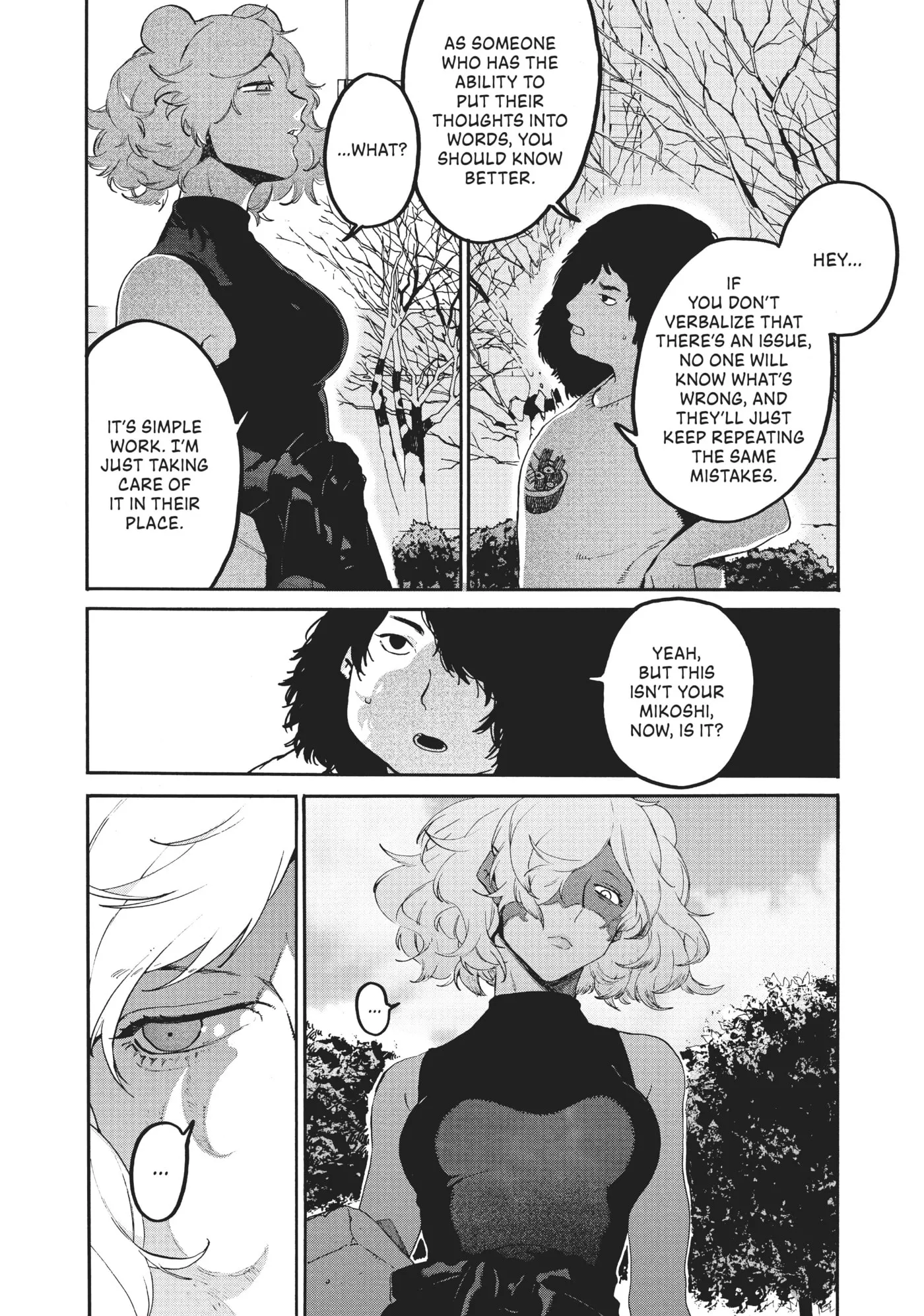 Read Mizuiro Jidai chapter 32 image 35 on Lezhin