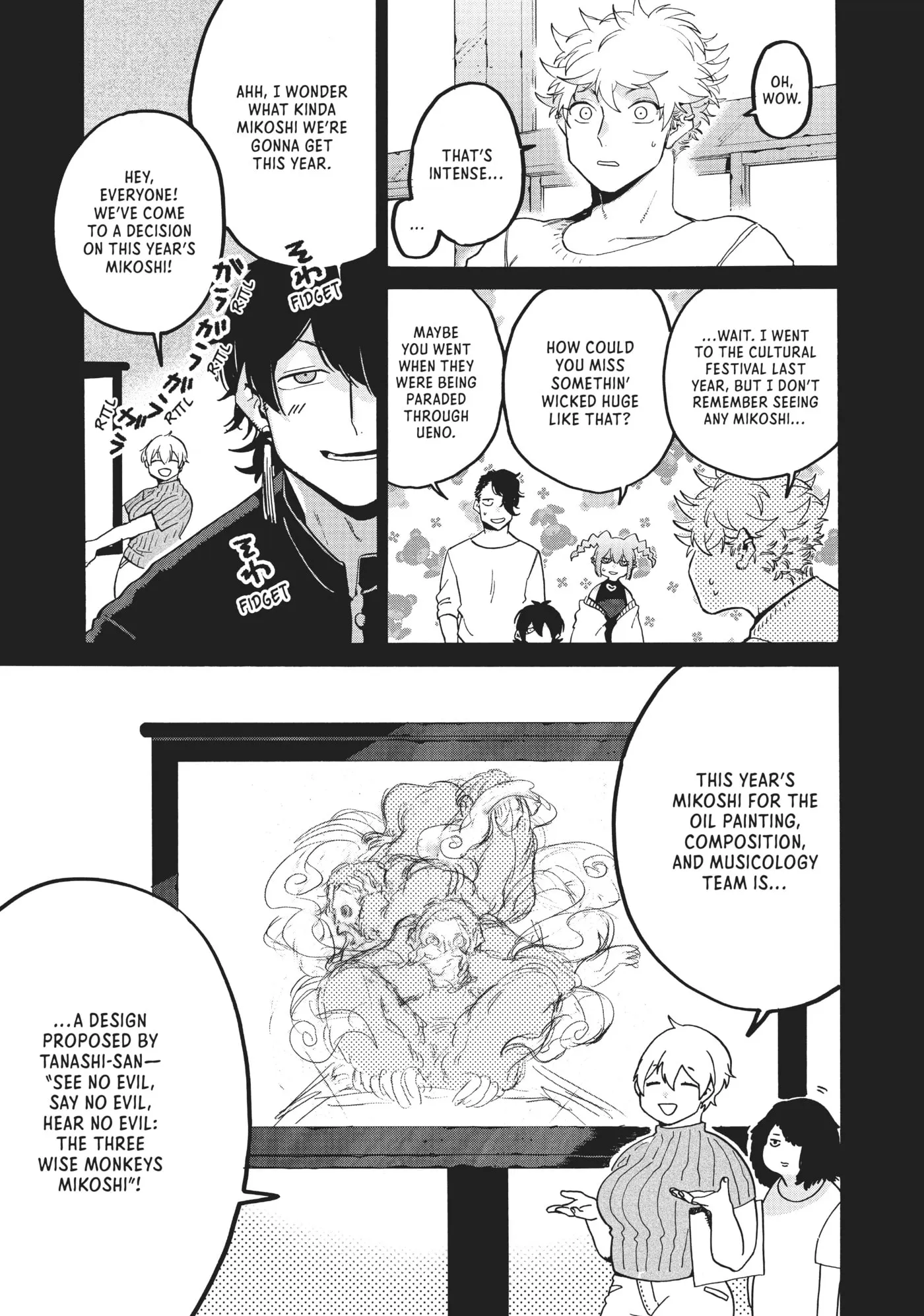 Read Mizuiro Jidai chapter 32 image 4 on Lezhin