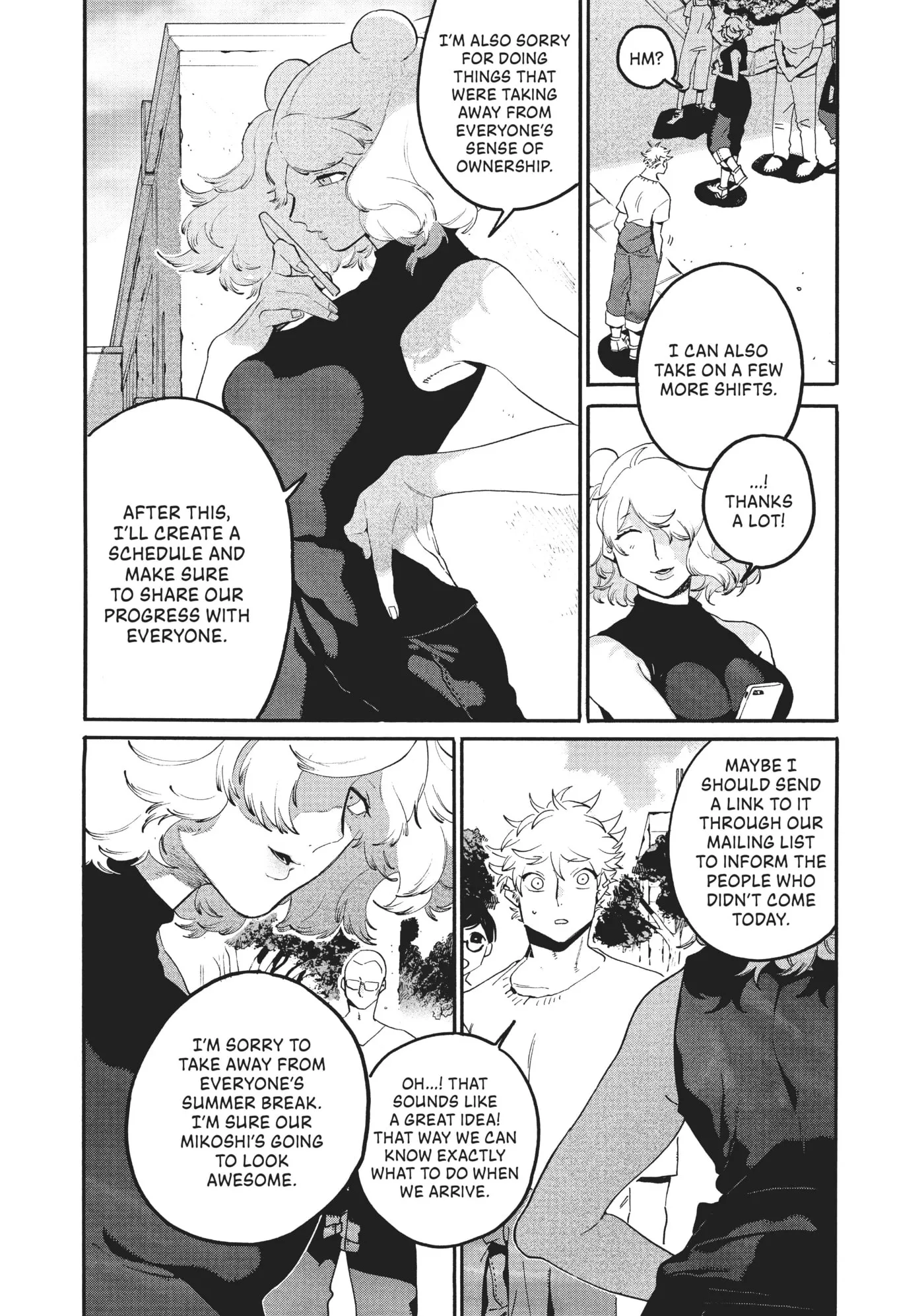 Read Mizuiro Jidai chapter 33 image 10 on Lezhin