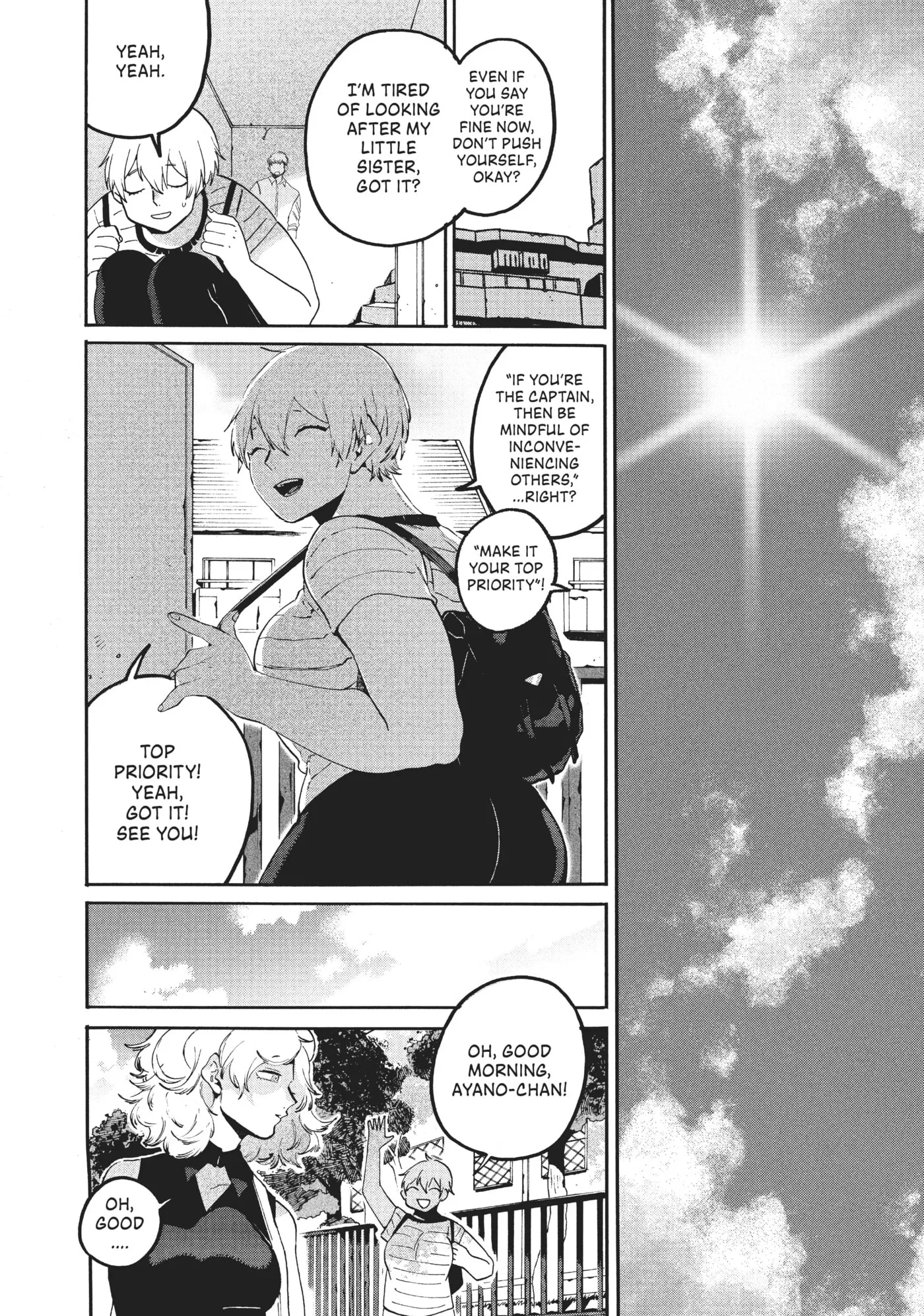 Read Mizuiro Jidai chapter 33 image 14 on Lezhin