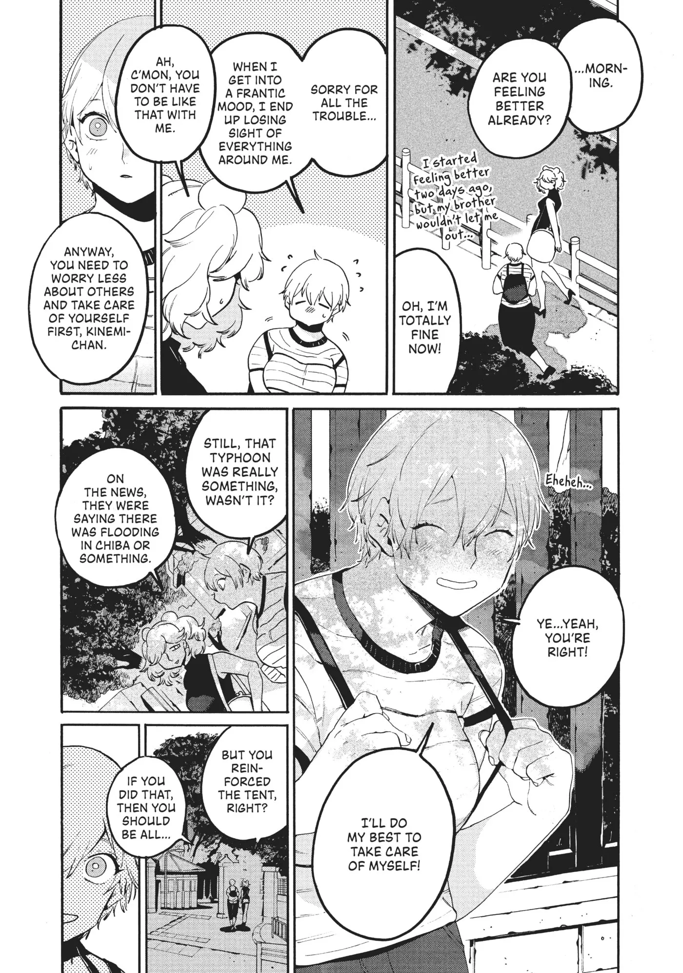 Read Mizuiro Jidai chapter 33 image 15 on Lezhin
