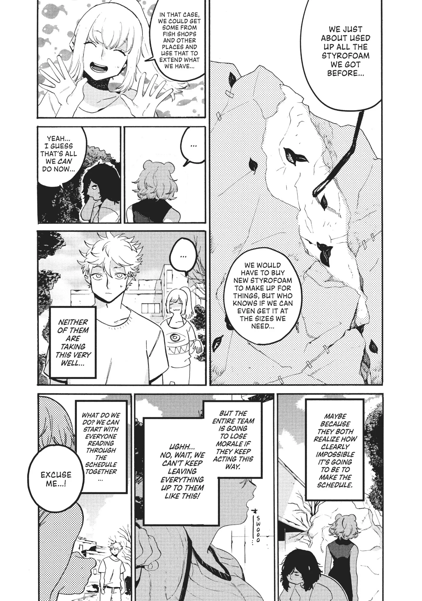 Read Mizuiro Jidai chapter 33 image 17 on Lezhin