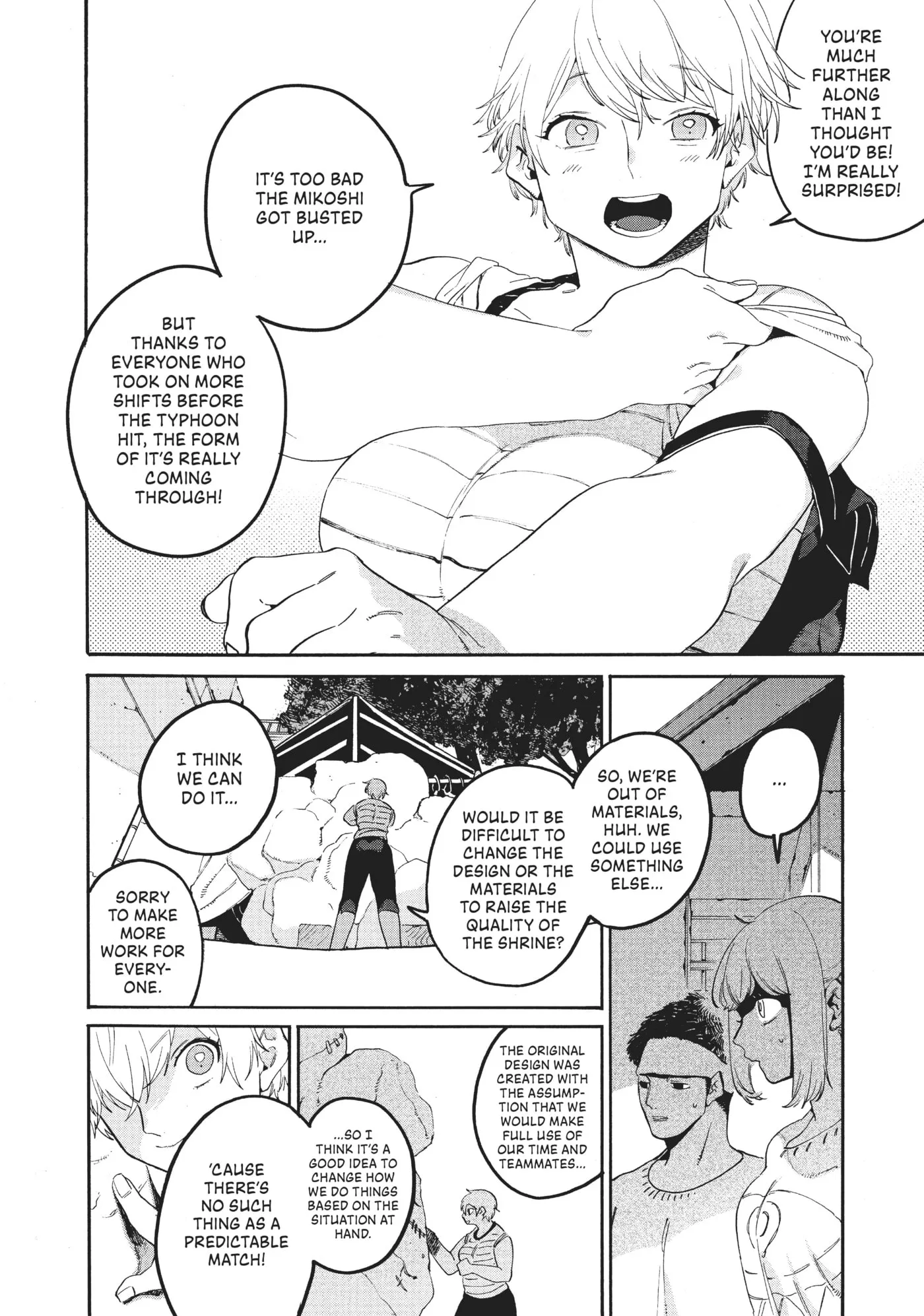Read Mizuiro Jidai chapter 33 image 18 on Lezhin
