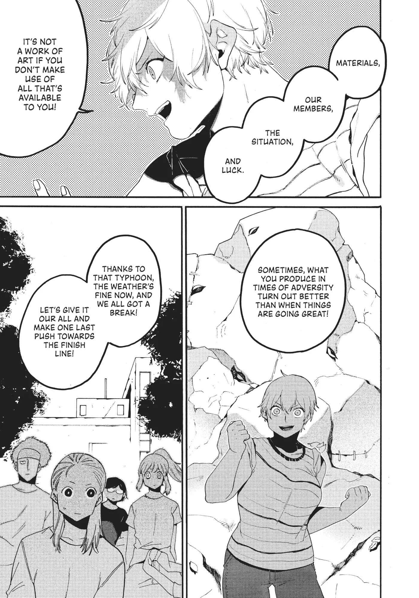 Read Mizuiro Jidai chapter 33 image 19 on Lezhin