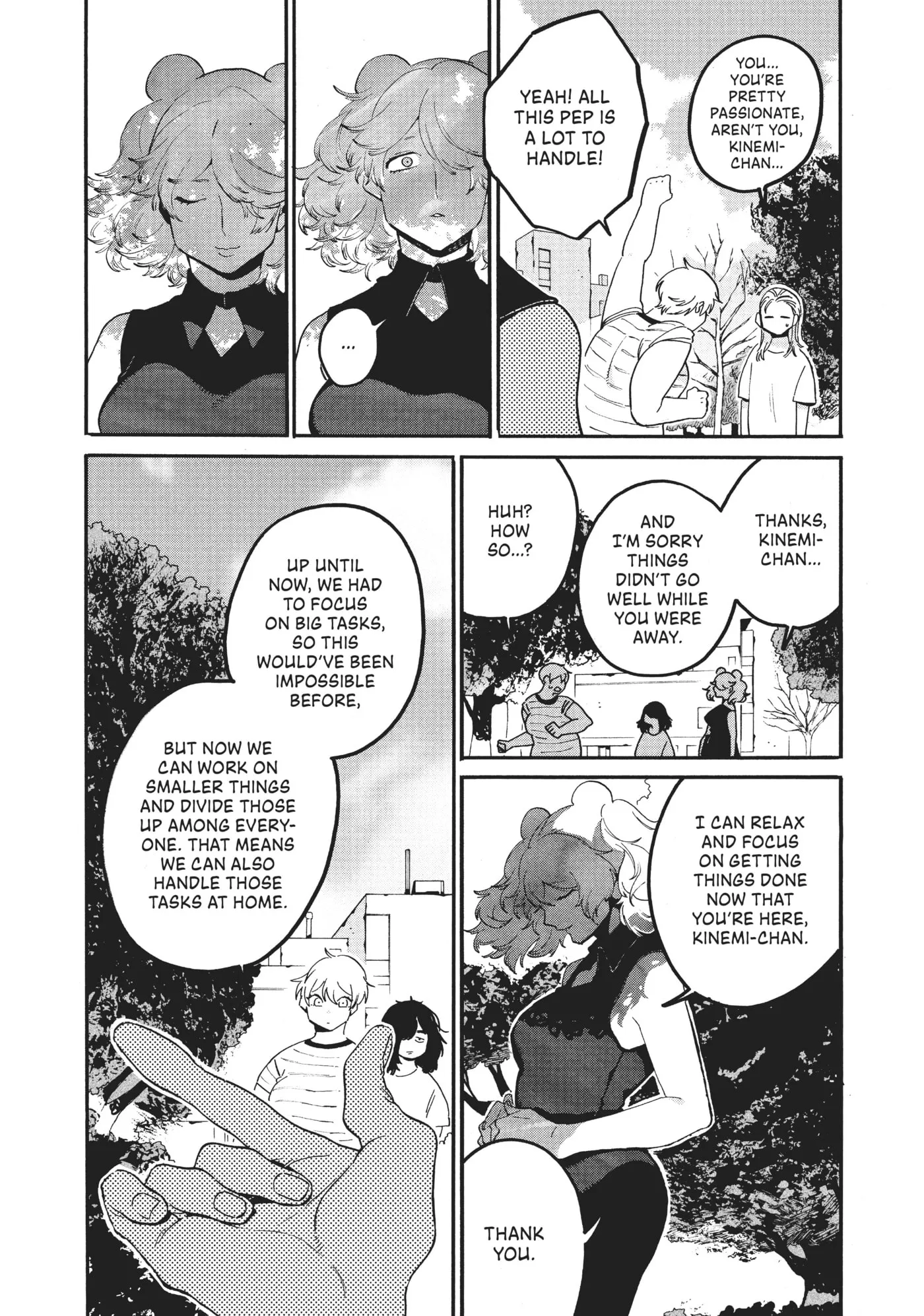 Read Mizuiro Jidai chapter 33 image 20 on Lezhin