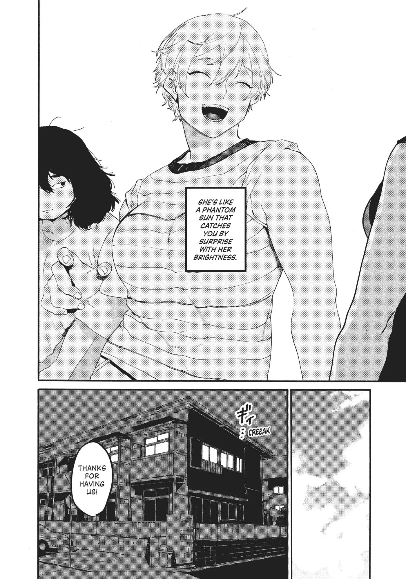 Read Mizuiro Jidai chapter 33 image 22 on Lezhin