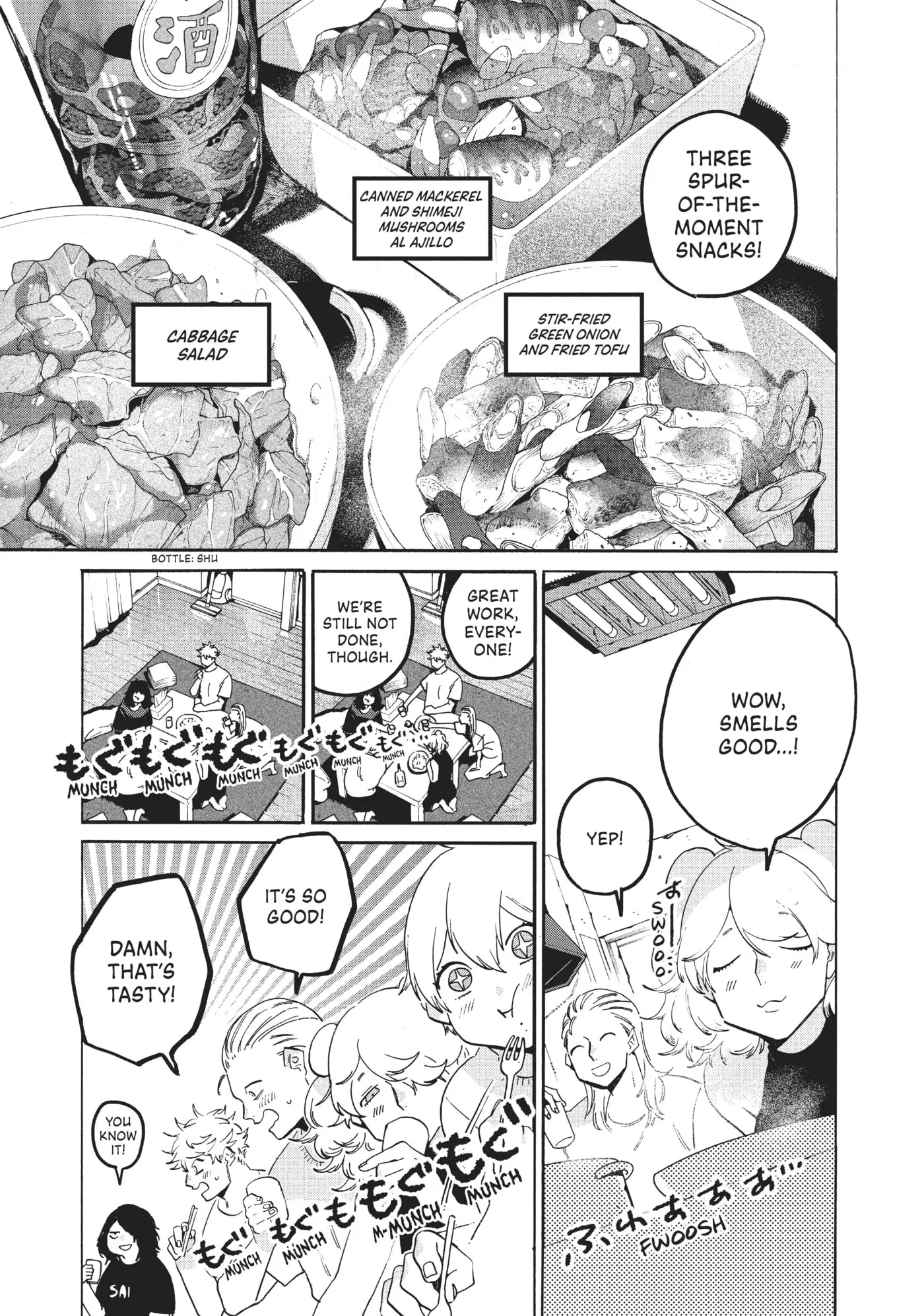 Read Mizuiro Jidai chapter 33 image 25 on Lezhin