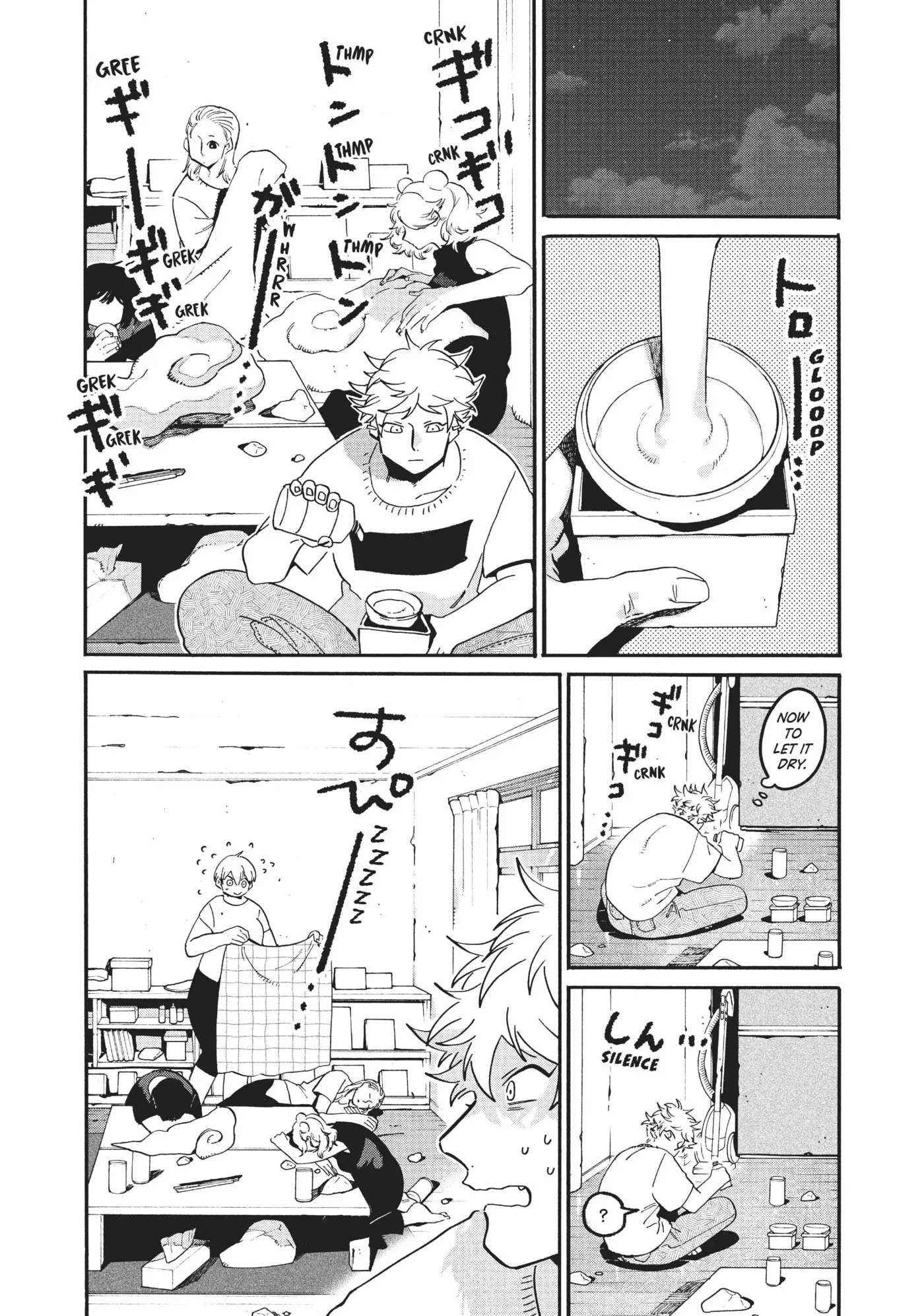 Read Mizuiro Jidai chapter 33 image 26 on Lezhin
