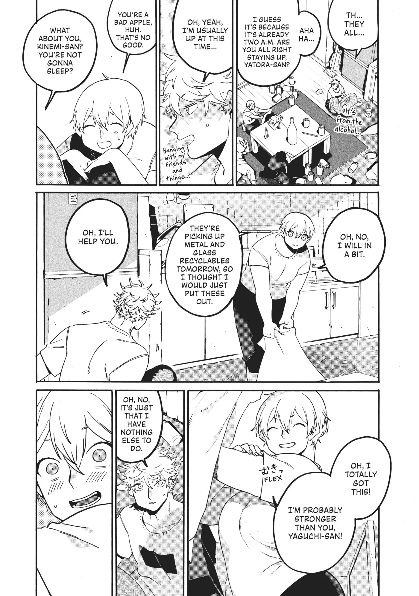 Read Mizuiro Jidai chapter 33 image 27 on Lezhin