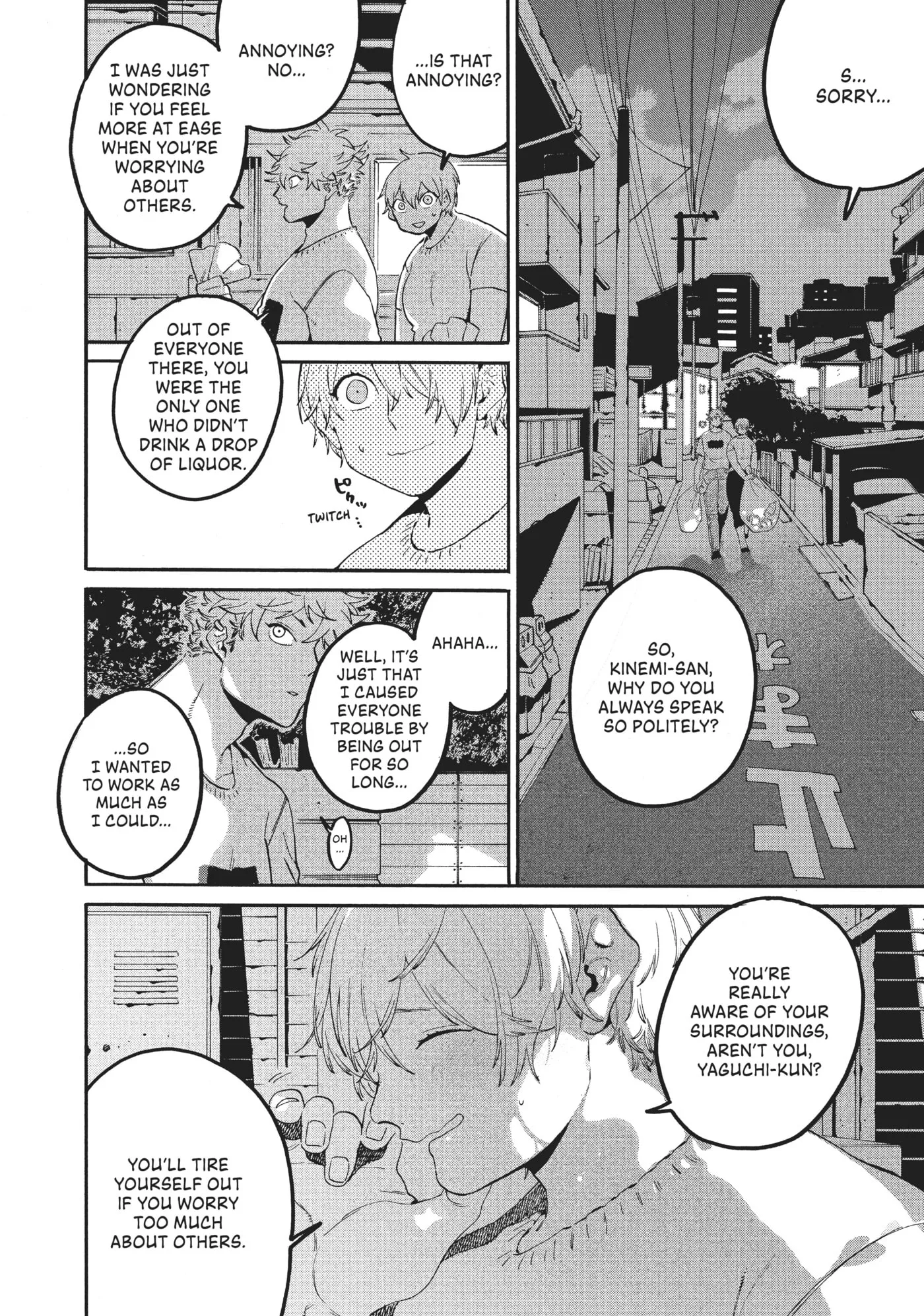Read Mizuiro Jidai chapter 33 image 28 on Lezhin