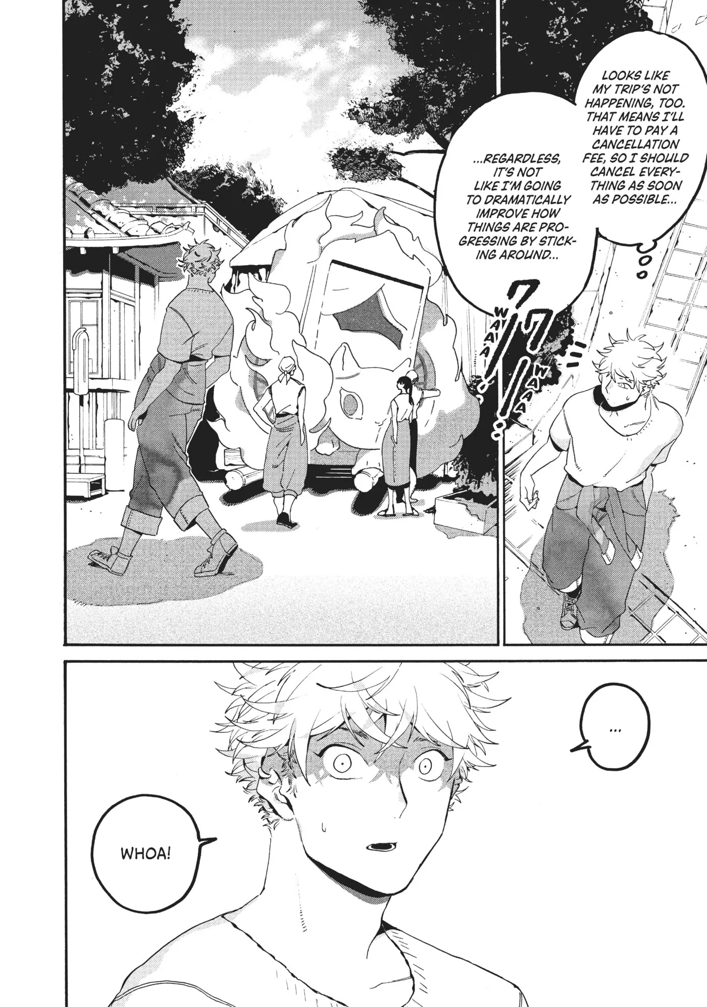 Read Mizuiro Jidai chapter 33 image 3 on Lezhin