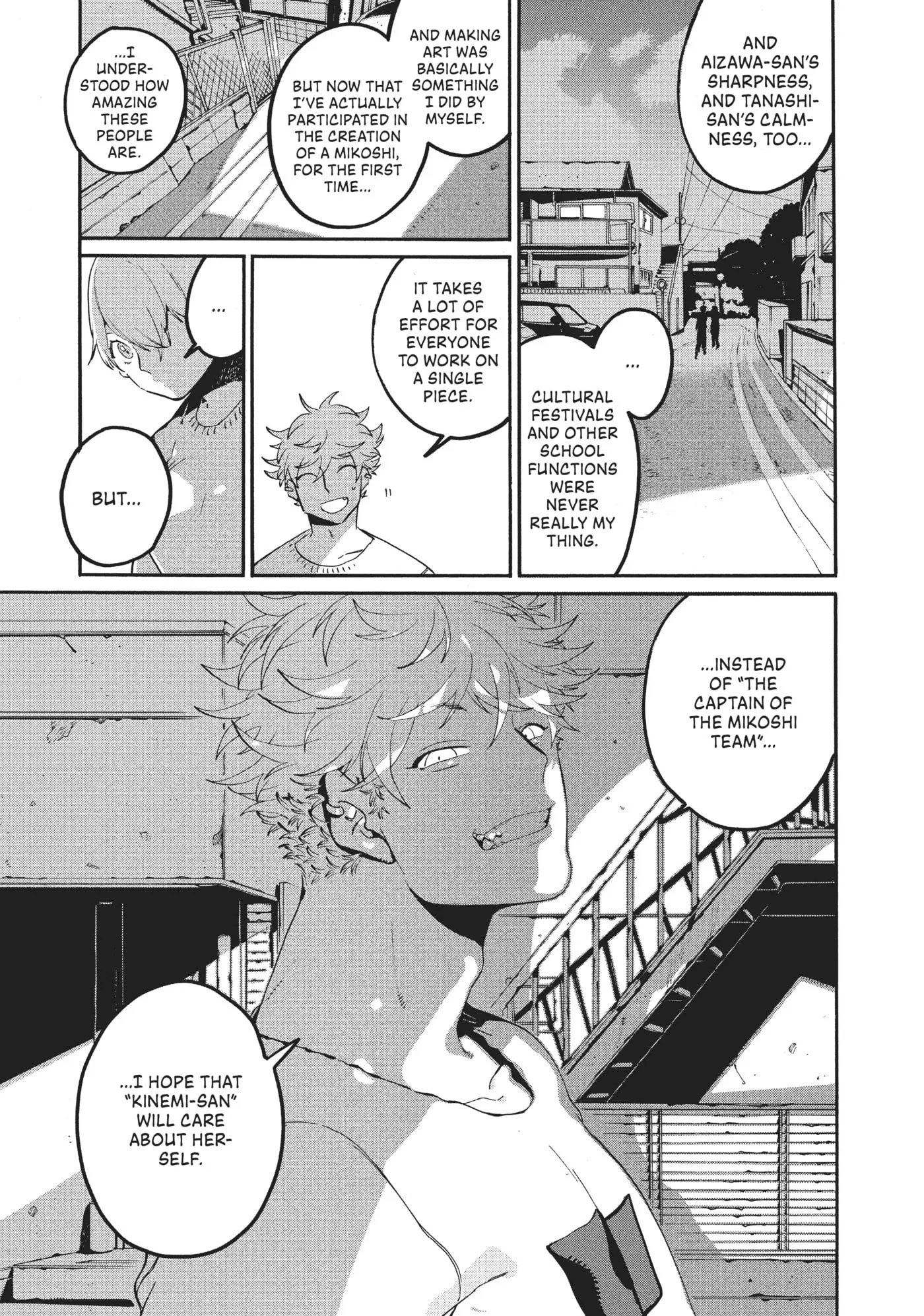 Read Mizuiro Jidai chapter 33 image 31 on Lezhin