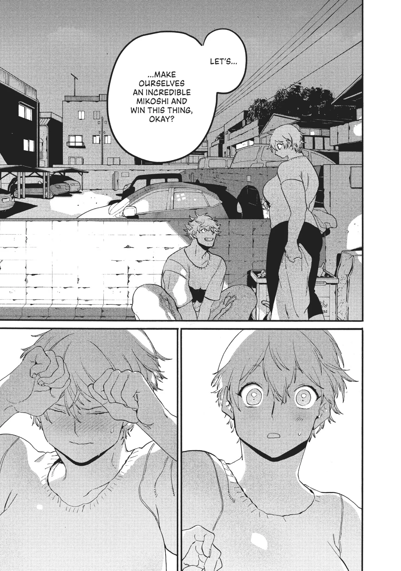 Read Mizuiro Jidai chapter 33 image 33 on Lezhin