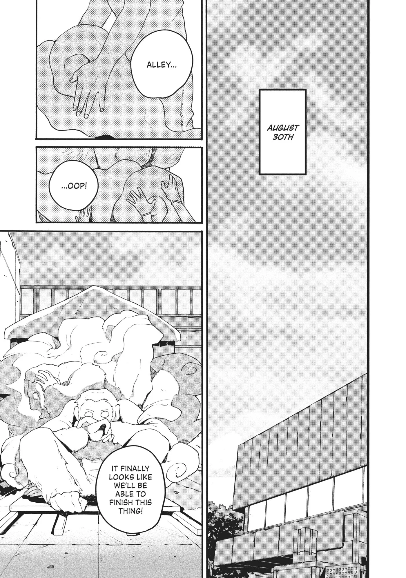 Read Mizuiro Jidai chapter 33 image 35 on Lezhin