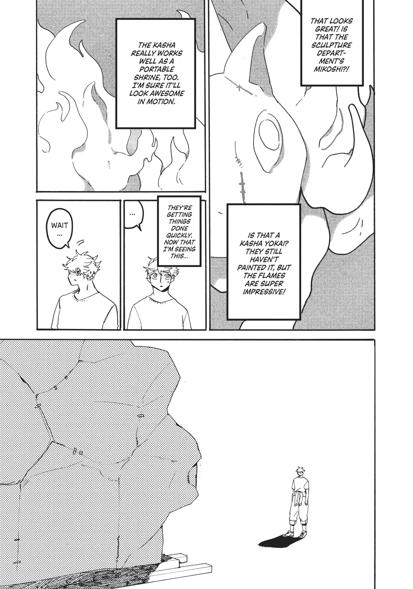 Read Mizuiro Jidai chapter 33 image 4 on Lezhin