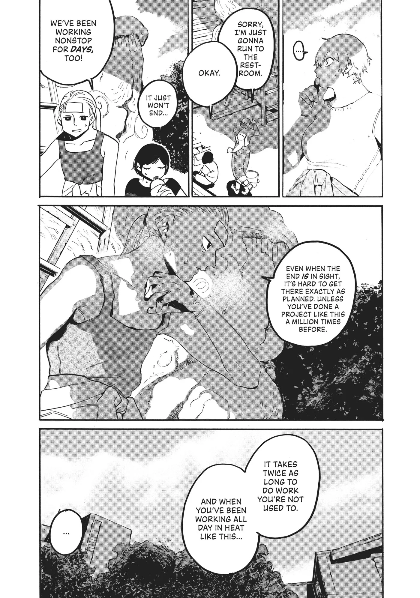 Read Mizuiro Jidai chapter 33 image 40 on Lezhin