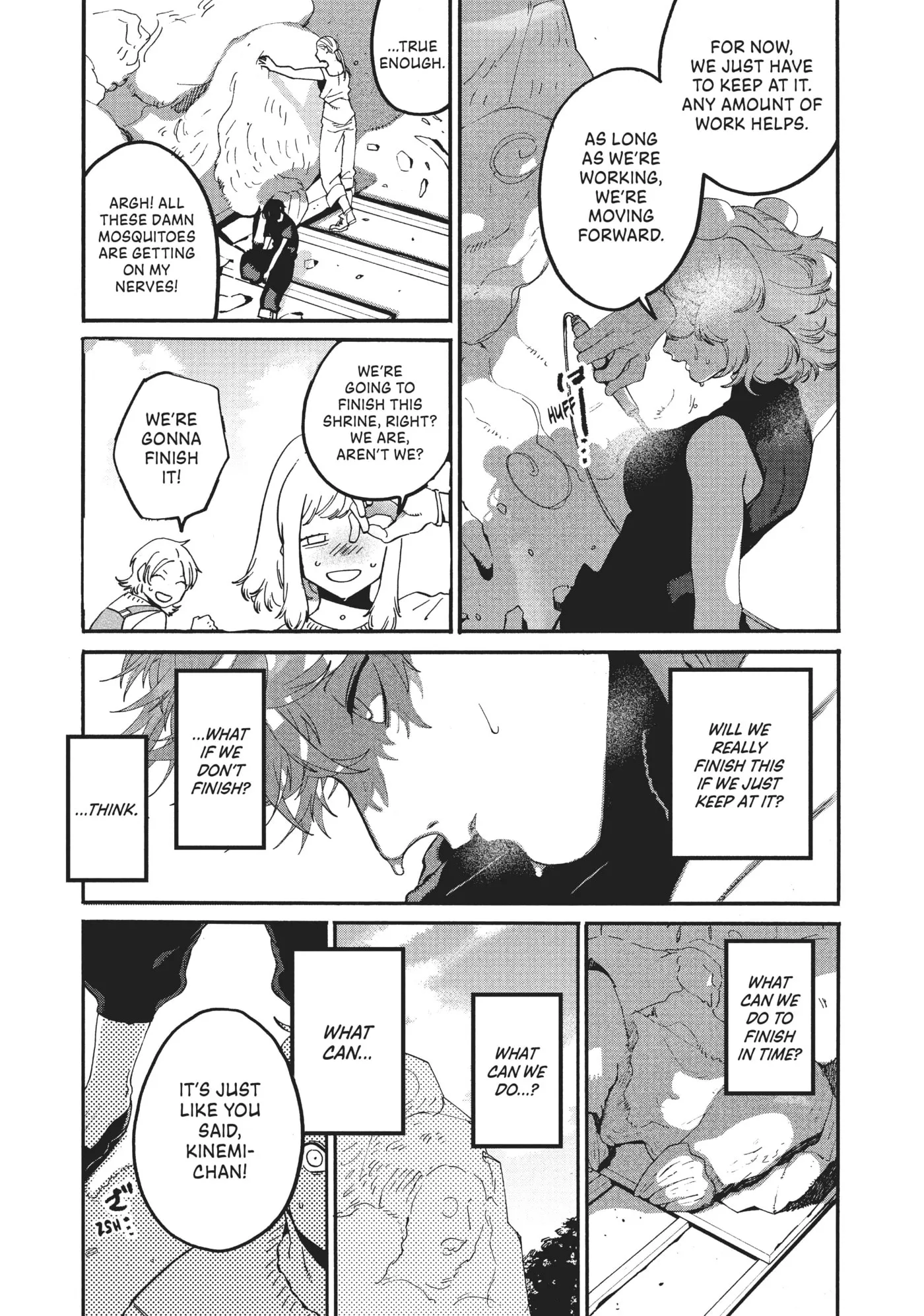 Read Mizuiro Jidai chapter 33 image 41 on Lezhin