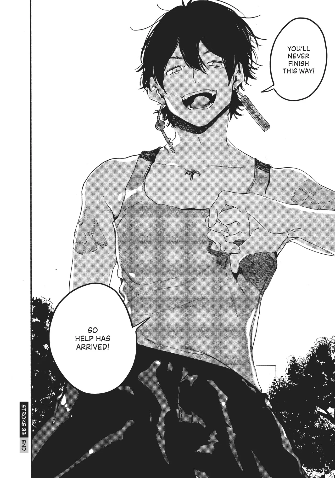 Read Mizuiro Jidai chapter 33 image 42 on Lezhin