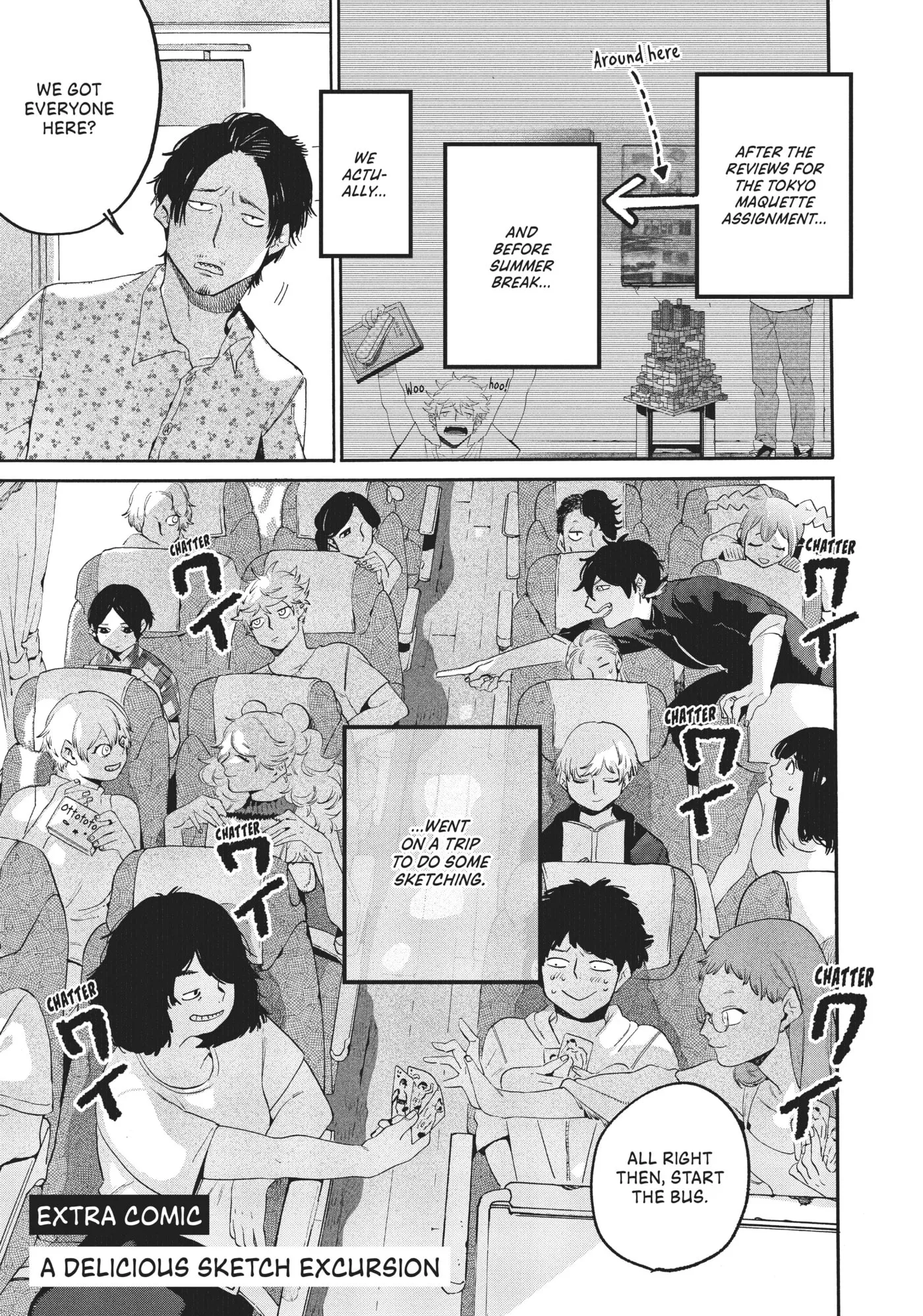 Read Mizuiro Jidai chapter 33 image 43 on Lezhin