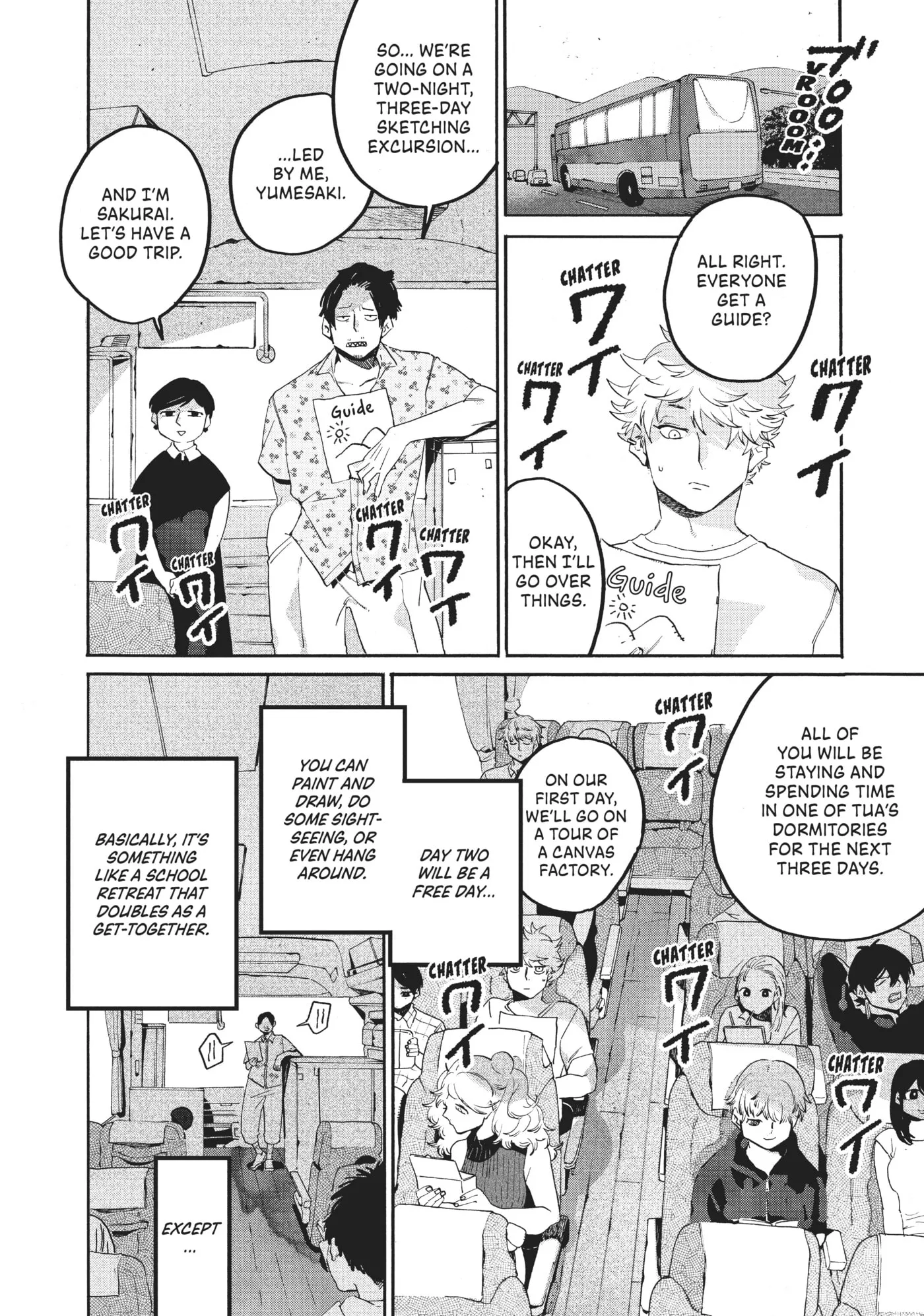 Read Mizuiro Jidai chapter 33 image 44 on Lezhin