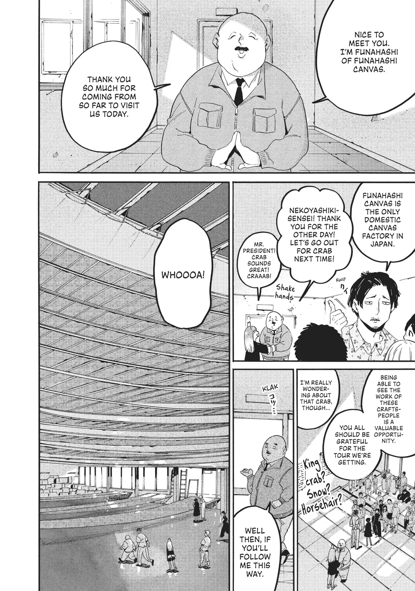 Read Mizuiro Jidai chapter 33 image 46 on Lezhin