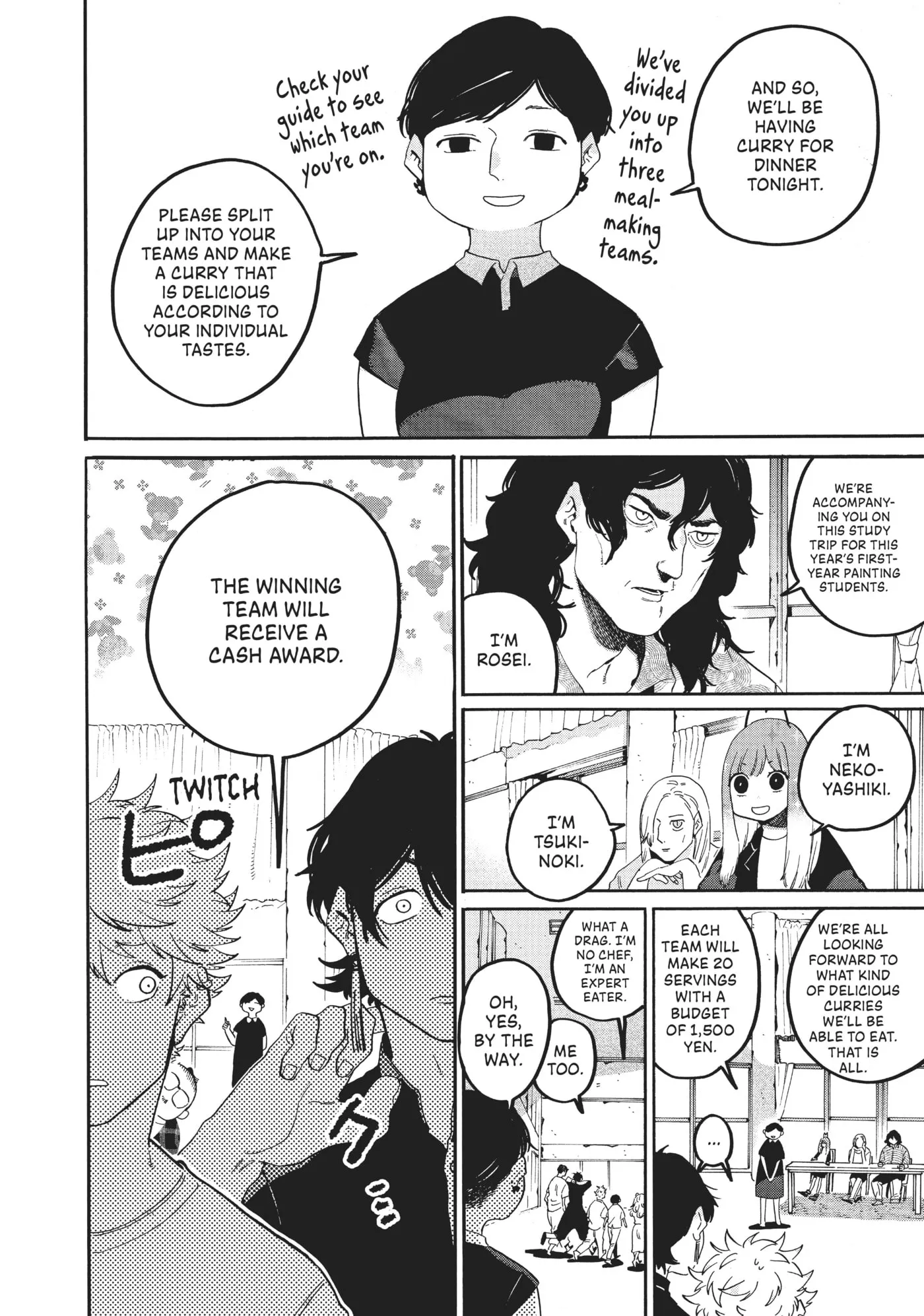 Read Mizuiro Jidai chapter 33 image 50 on Lezhin