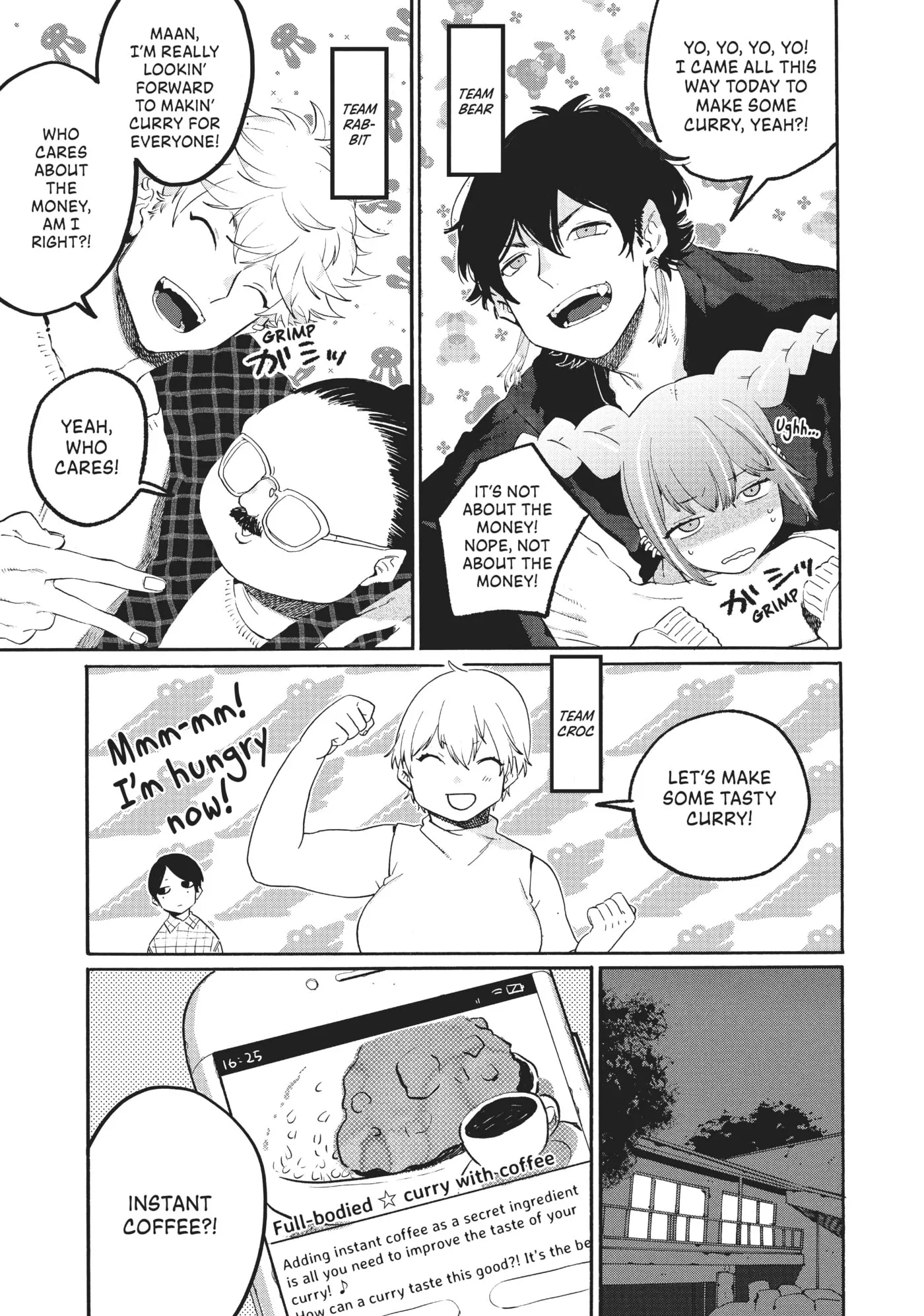 Read Mizuiro Jidai chapter 33 image 51 on Lezhin
